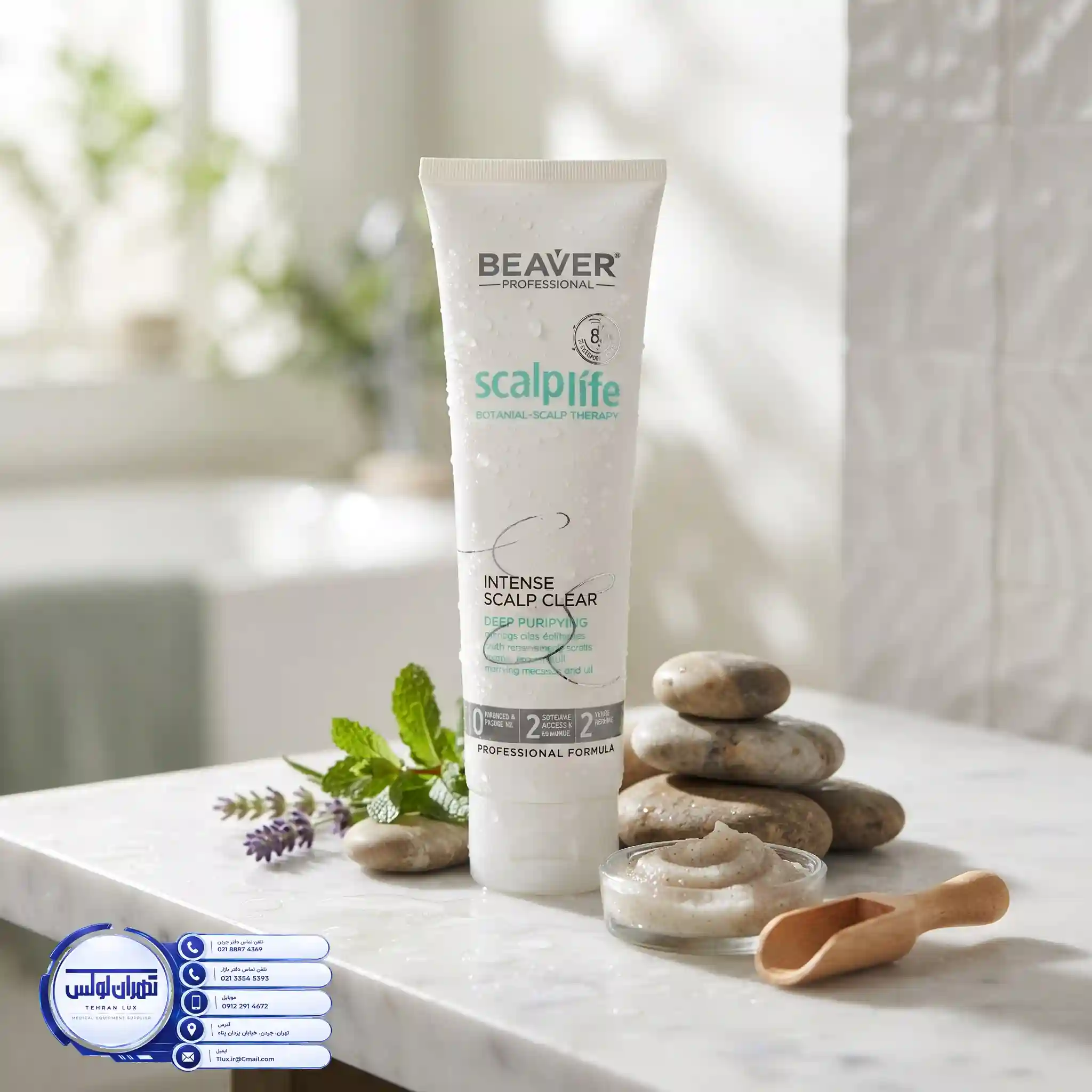 اسکراب اسکالپ بیور | BEAVER Scalp Scrub ضد التهاب موثر