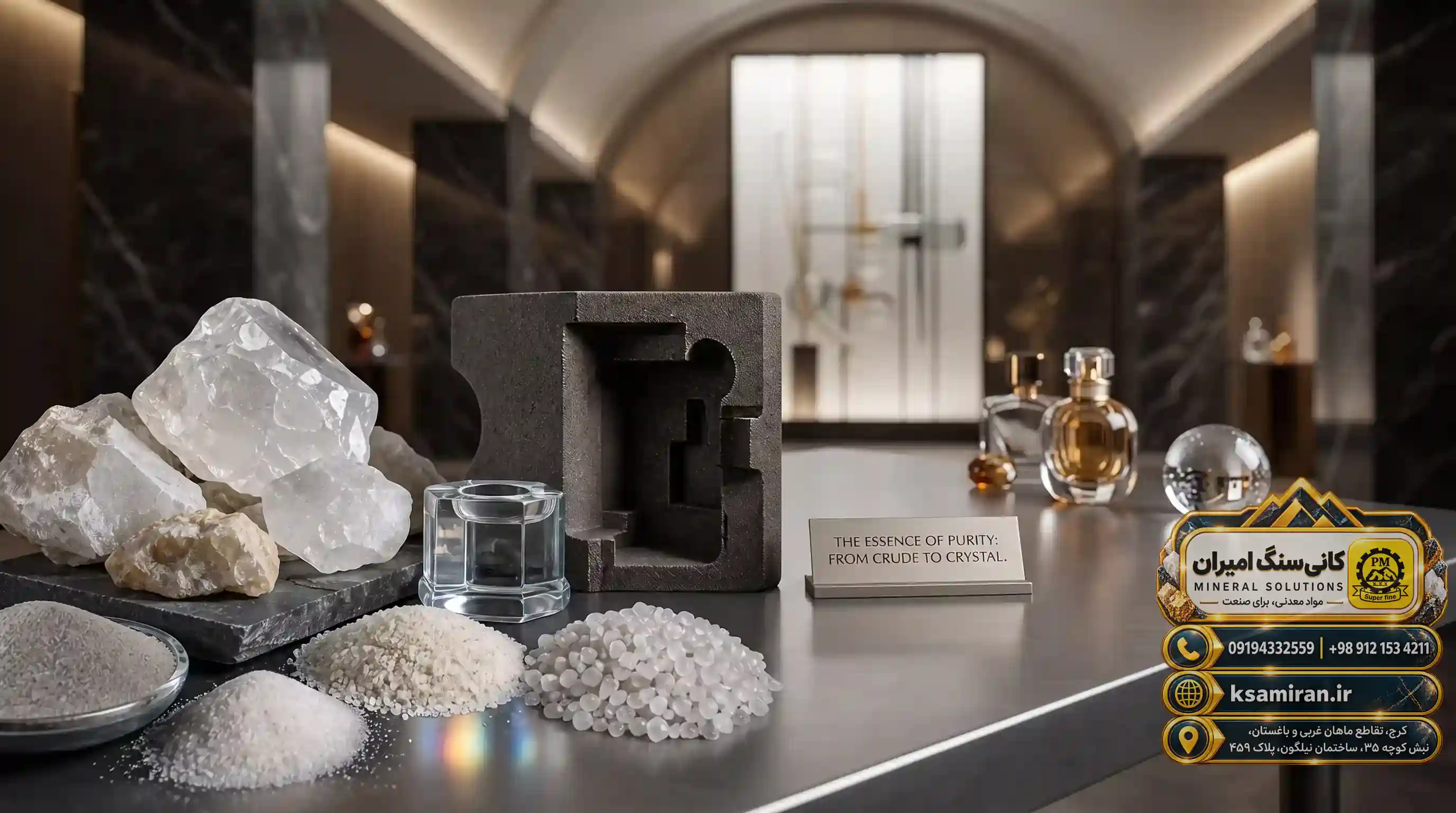 Silica in the Glass and Crystal Industry