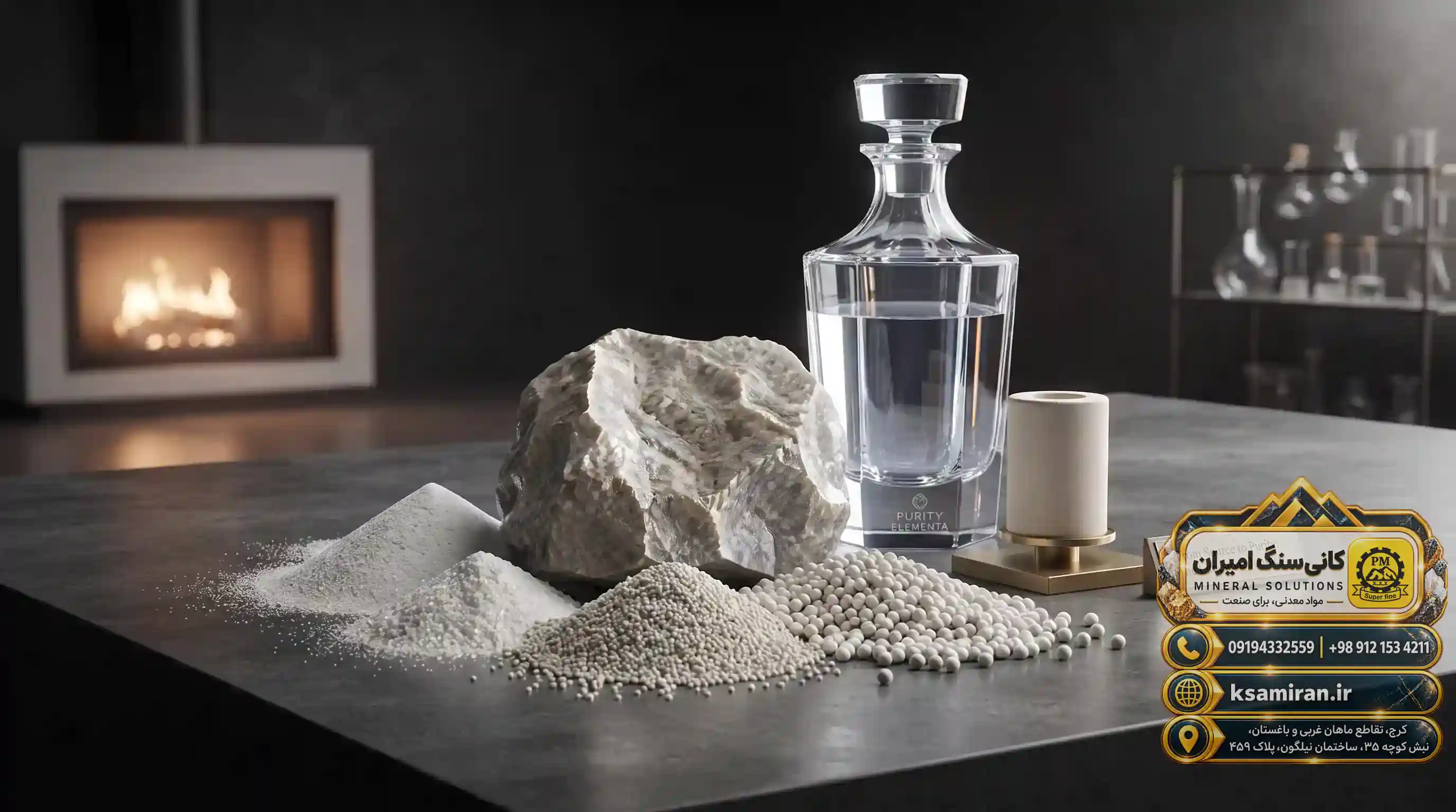 Understanding the nature and technical characteristics of dolomite