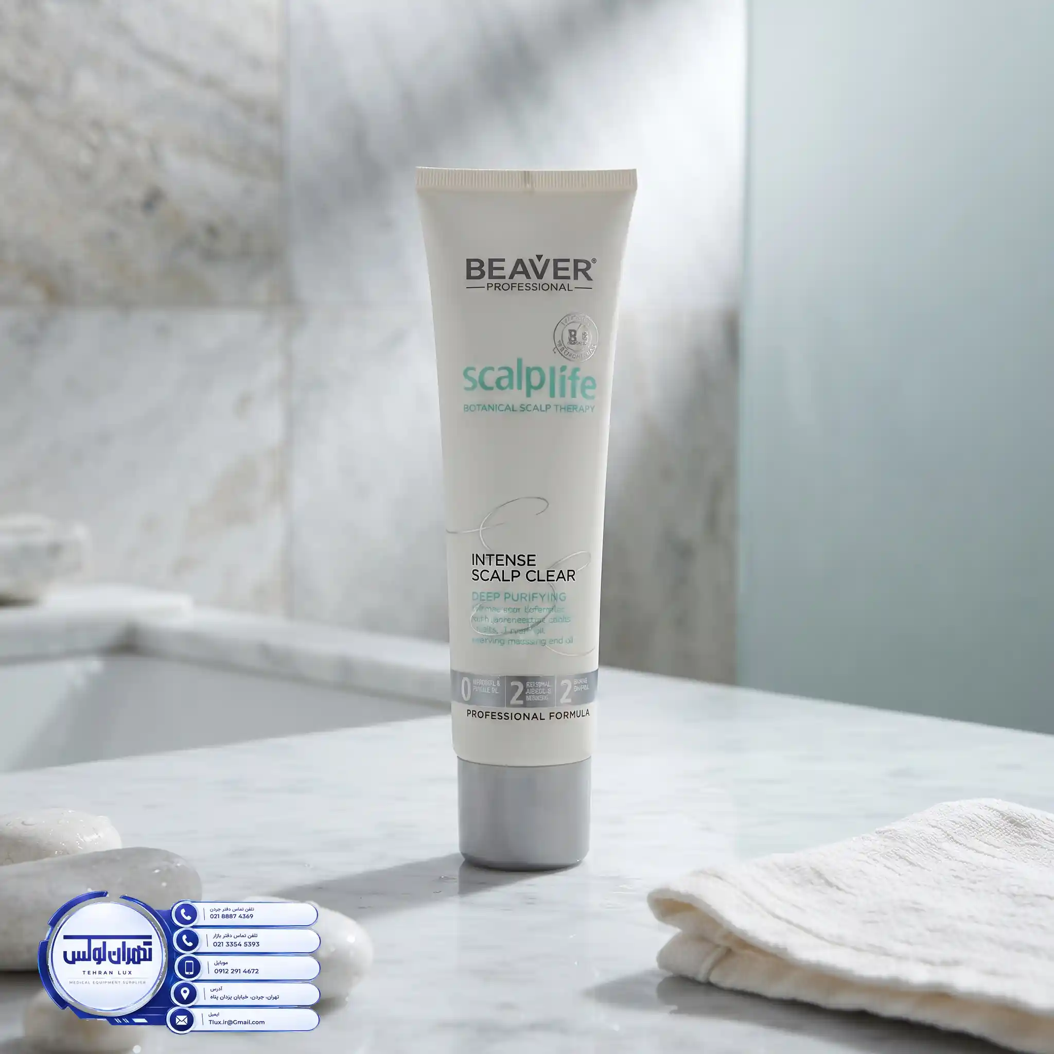 اسکراب اسکالپ بیور | BEAVER Scalp Scrub تقویت موی ضعیف
