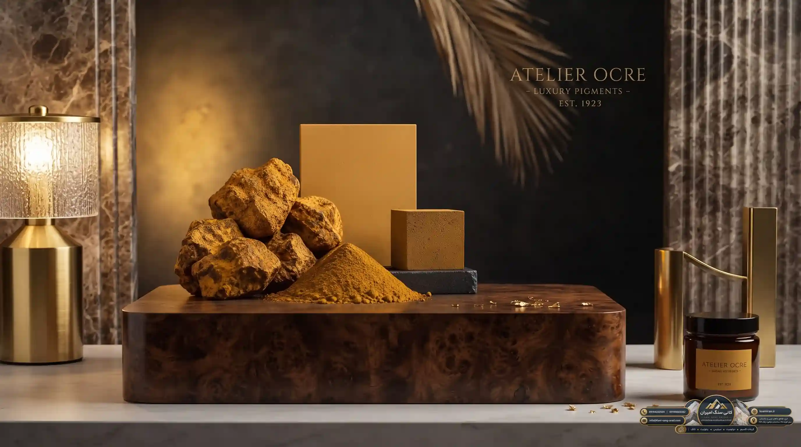 Examining the Benefits of Wholesale Purchase of Limonite Oxide (Yellow Ochre)