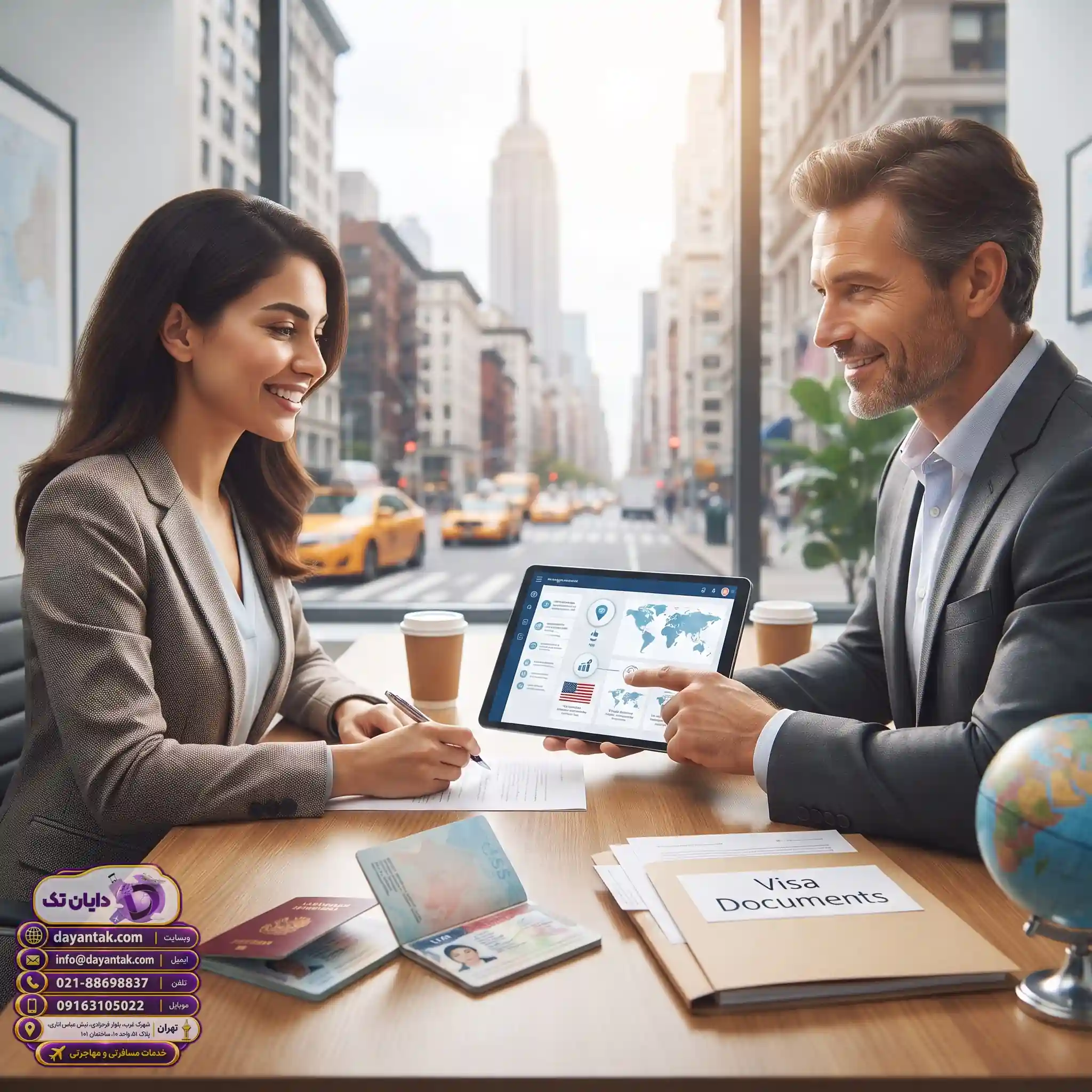 تعیین قیمت و شرایط ویزای آمریکا به آسانی