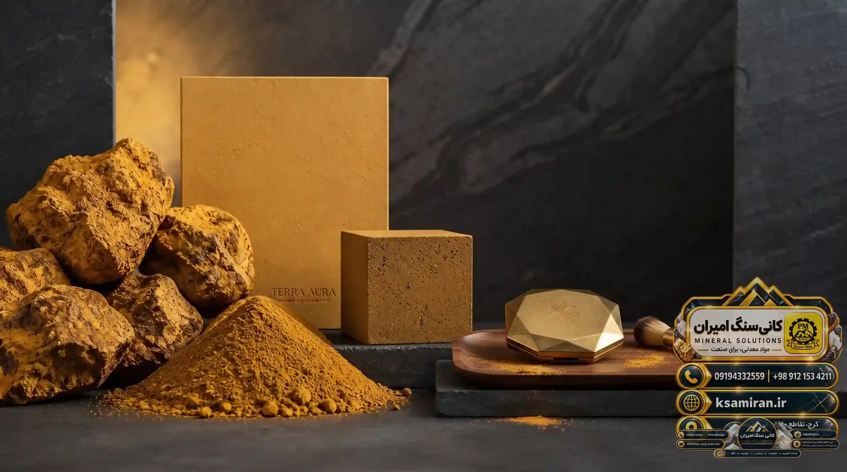 The Role of Limonite Oxide (Gol Mash) in the Coating Industry and Protective Paints