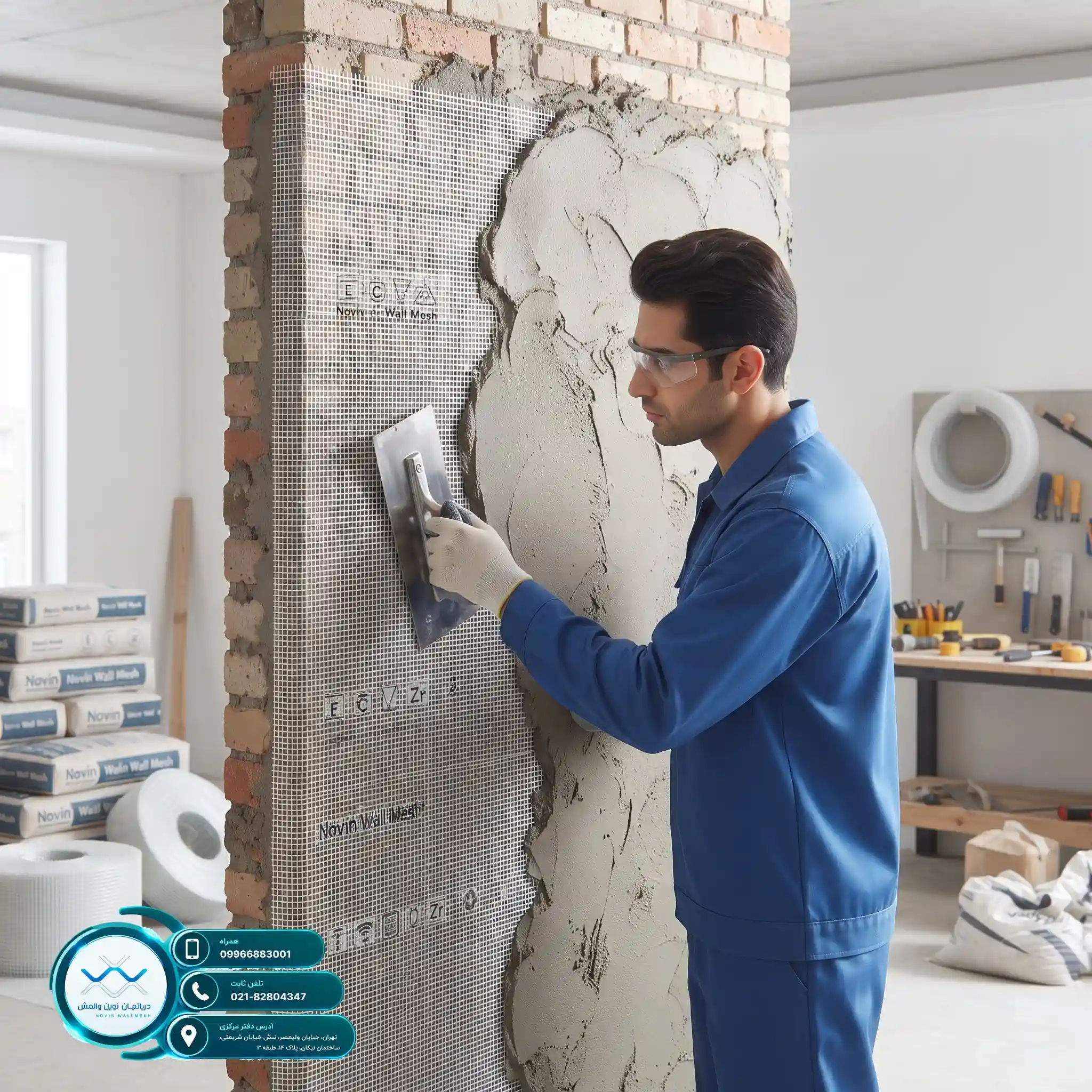 ارزان‌ترین هزینه اجرای وال مش با محصولات نوین وال مش