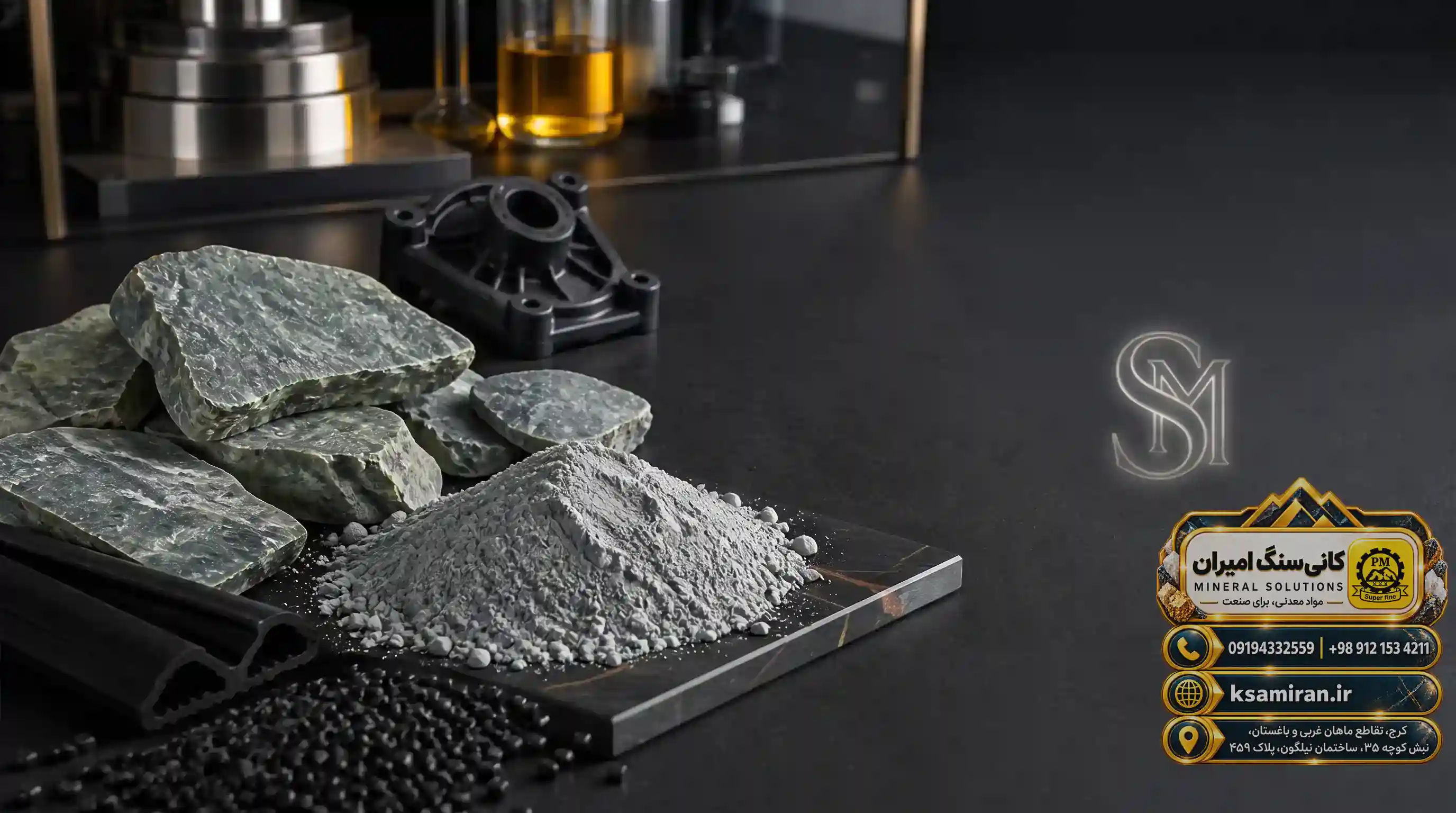Industrial Talc in the Electronics Industry; From Circuit Boards to Final Components