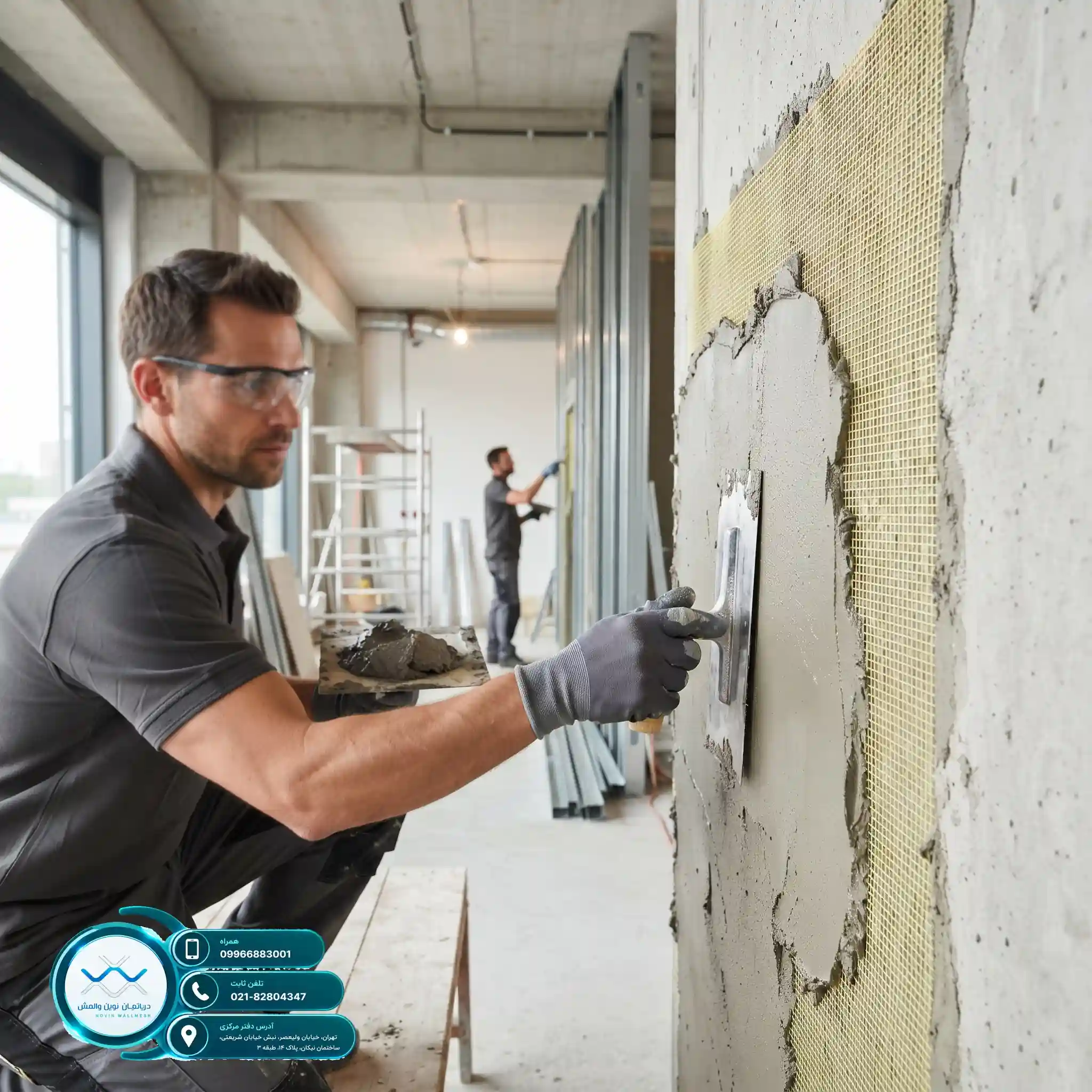 قیمت مناسب و هزینه اجرای وال مش با توری Zr-Glass نوین