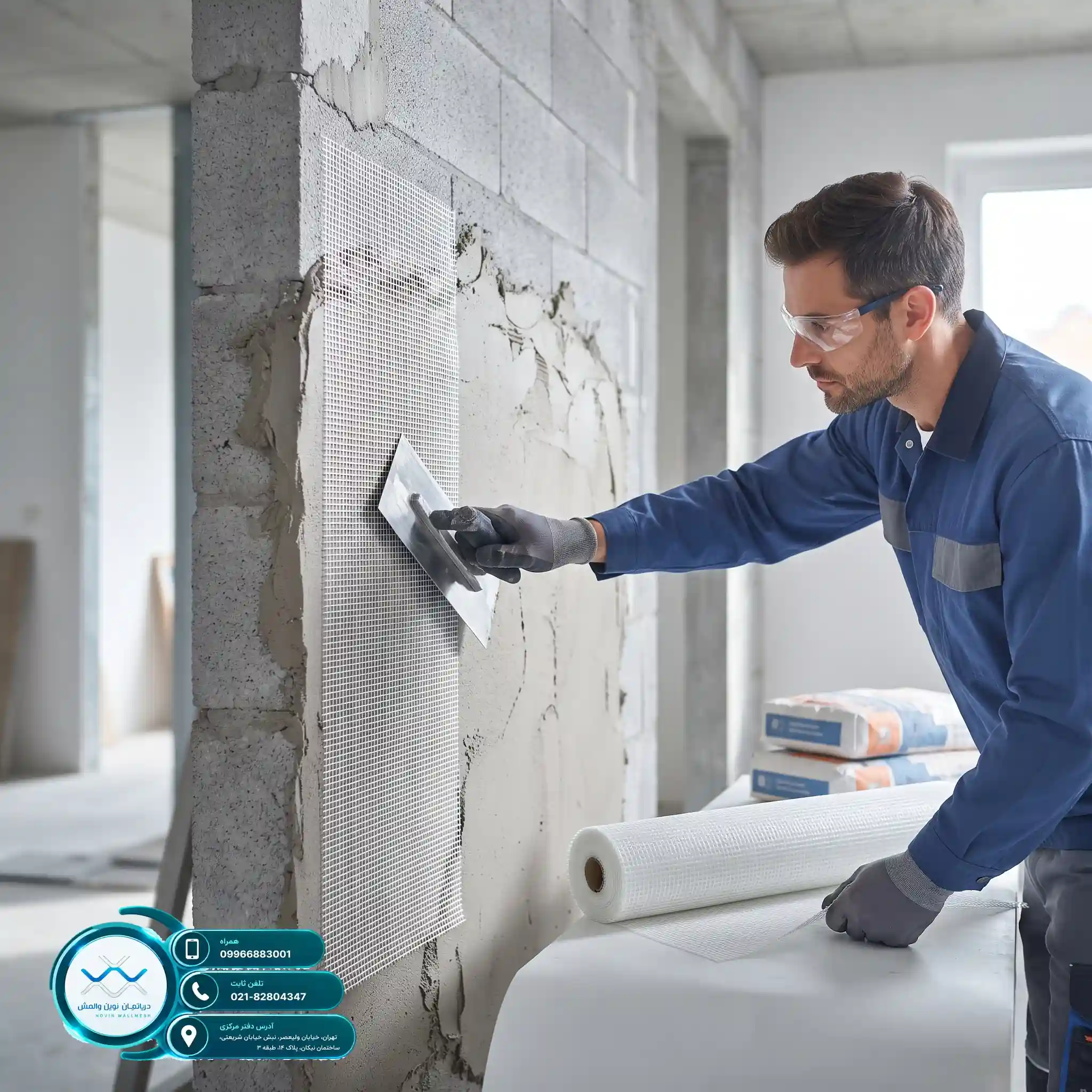 مدیریت هزینه اجرای وال مش با متریال درجه یک نوین
