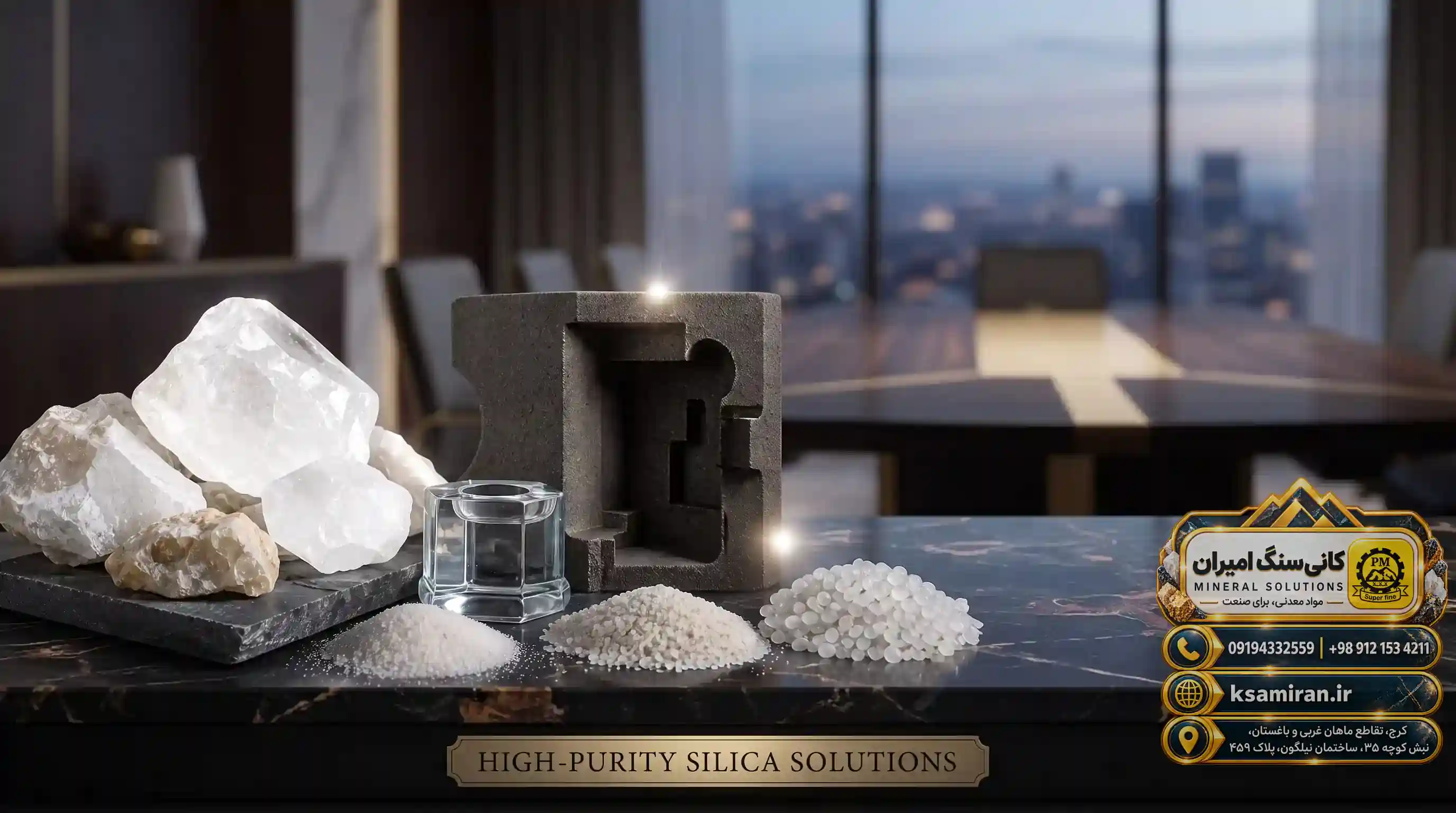 Professional Review of the Electrical and Thermal Properties of Silica