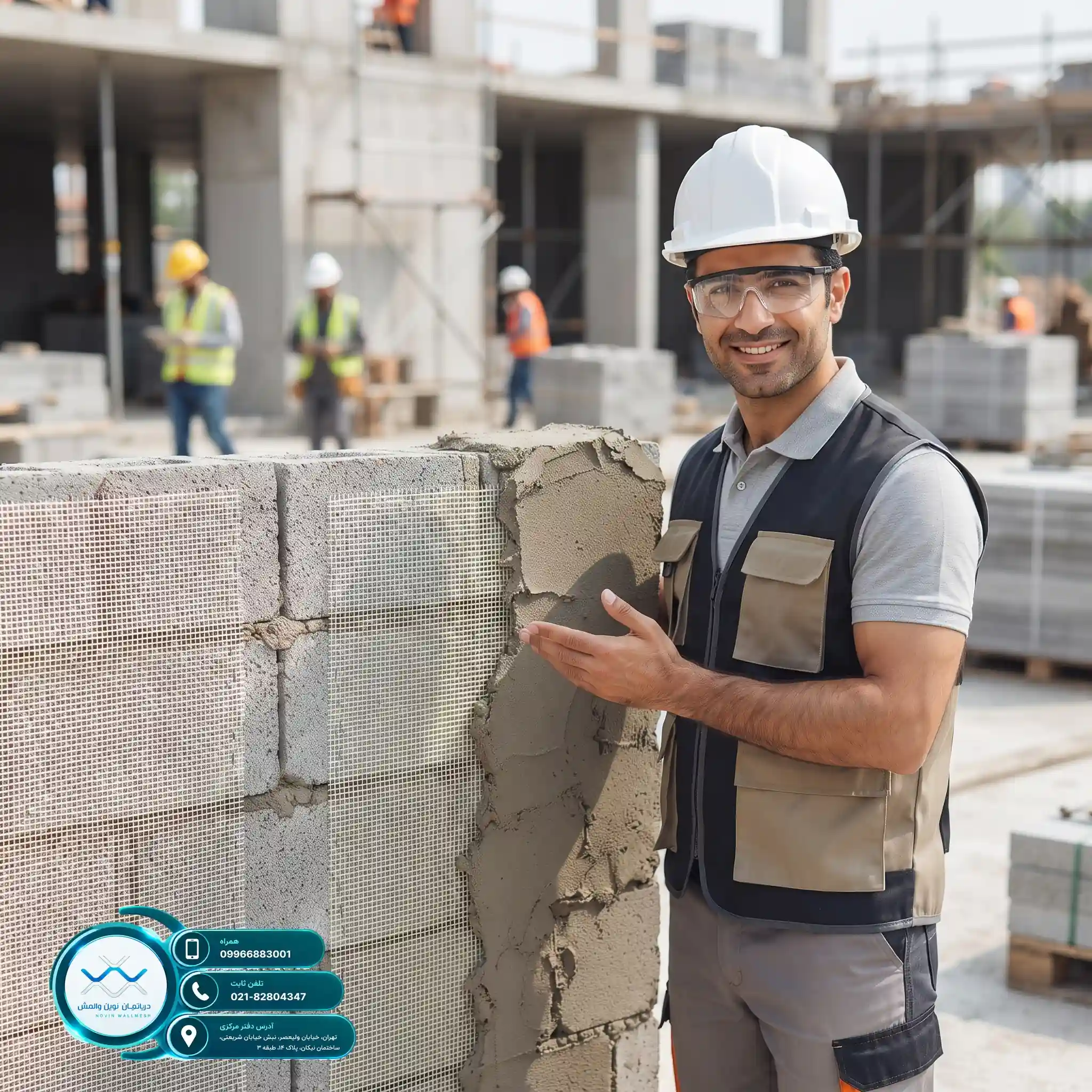 مدیریت بهینه هزینه اجرای وال مش با تیم متخصص