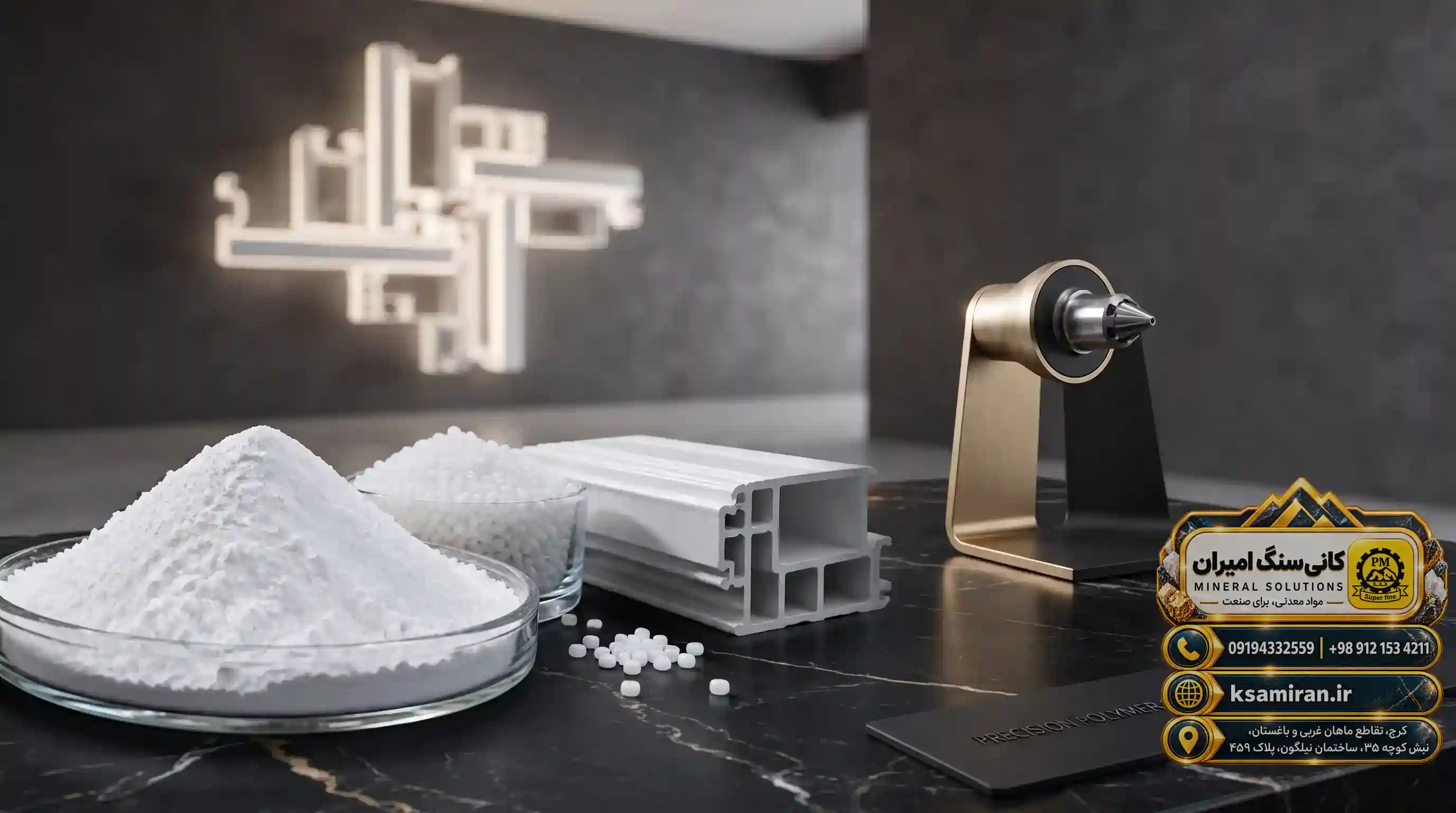 What is Coated Calcium Carbonate and How Does It Differ from the Standard Type?