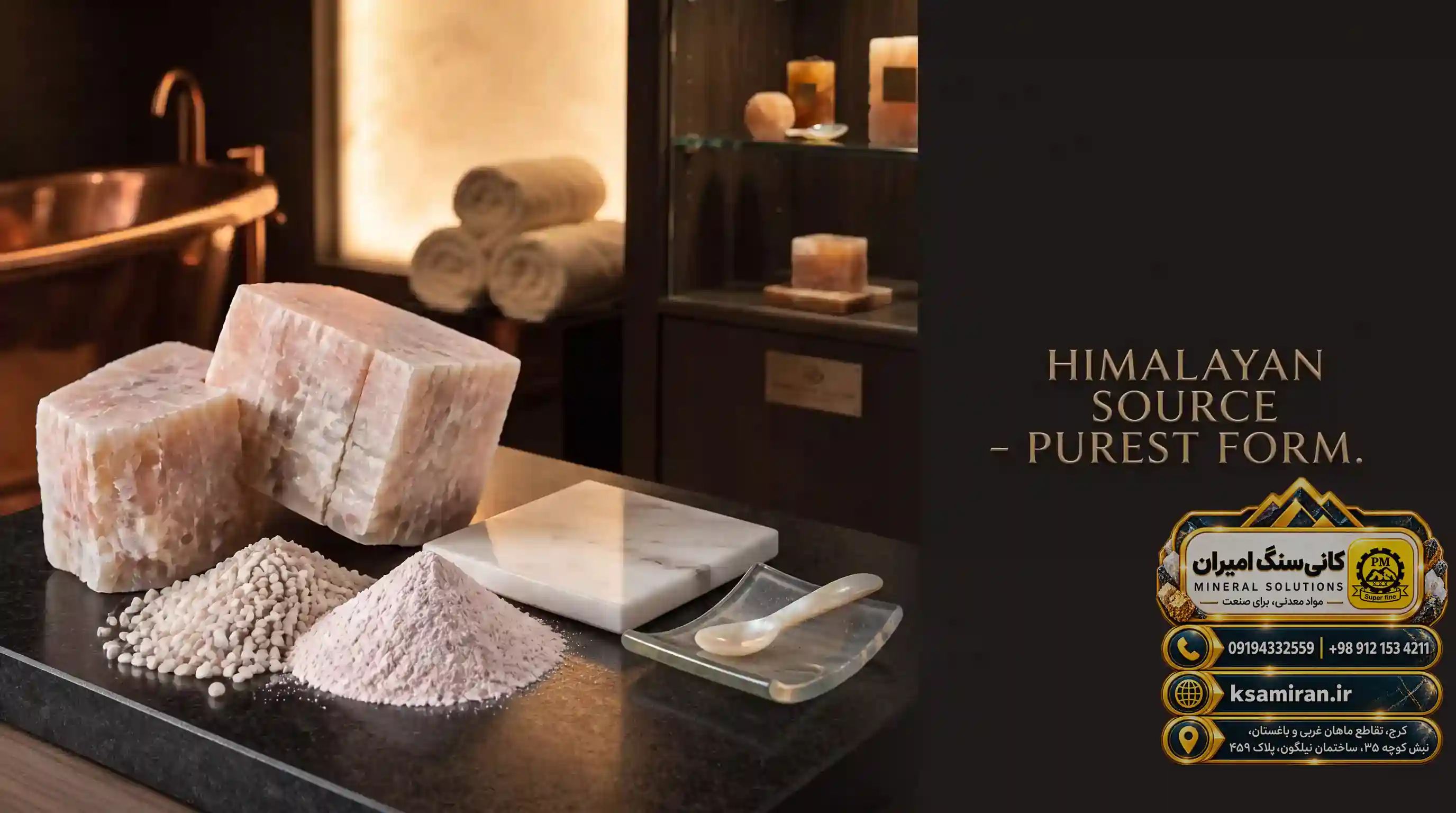 The Role of Feldspar in Tile and Ceramic Production