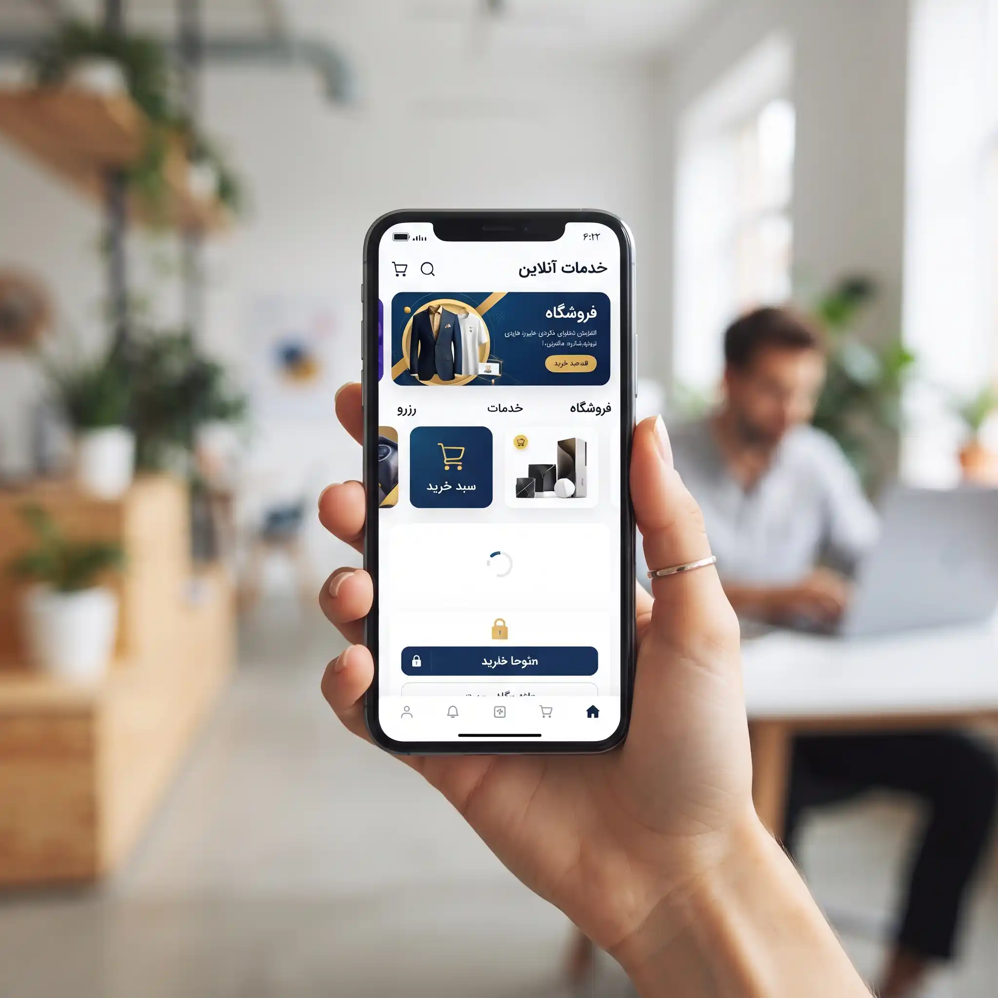 طراحی اپلیکیشن موبایل با بالاترین سرعت و امنیت