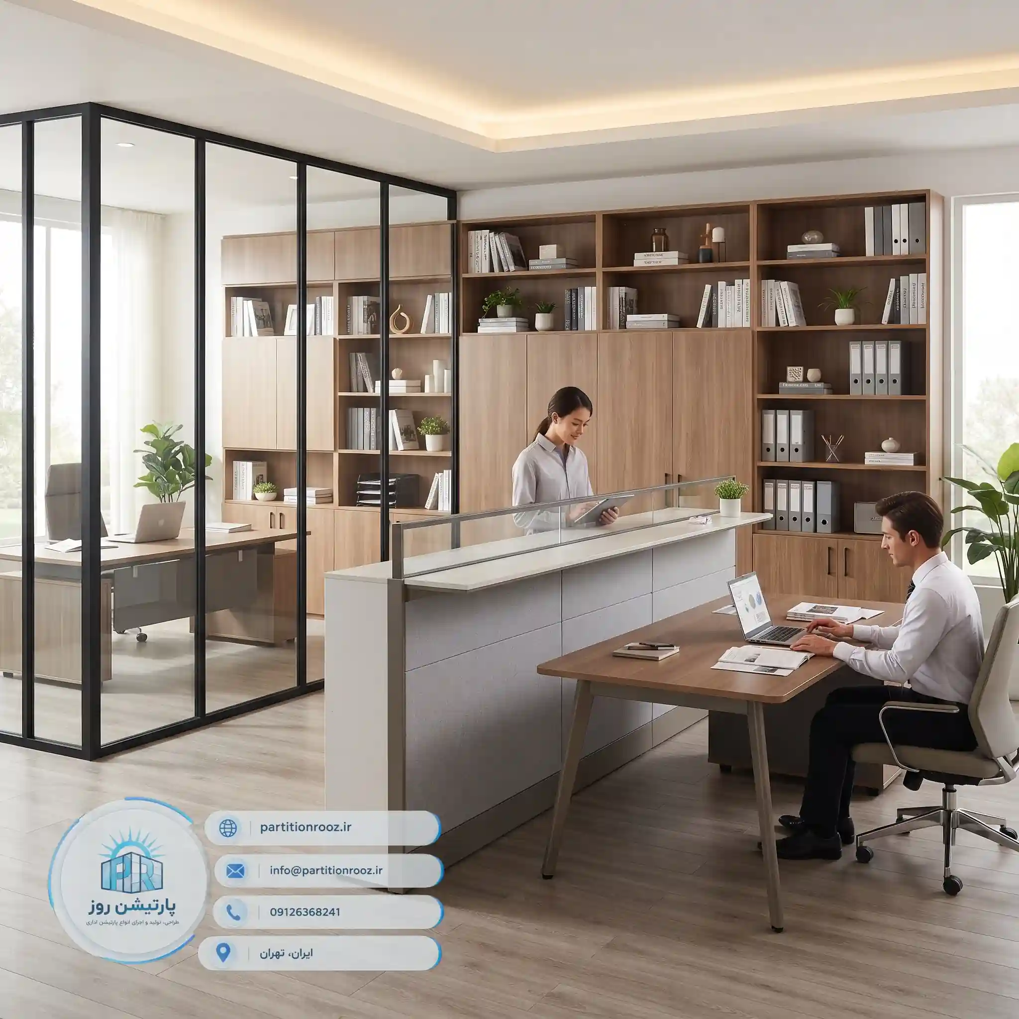 کتابخانه دیواری با پارتیشن روز و فضاسازی هوشمند