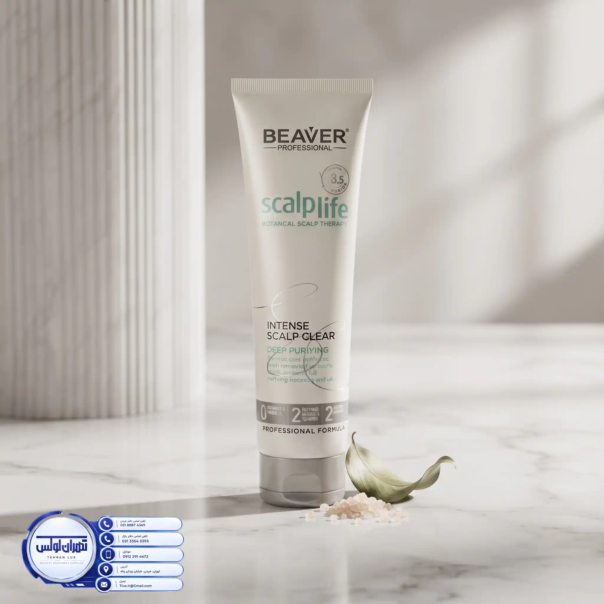 اسکراب اسکالپ بیور | BEAVER Scalp Scrub حاوی آبرسان قوی
