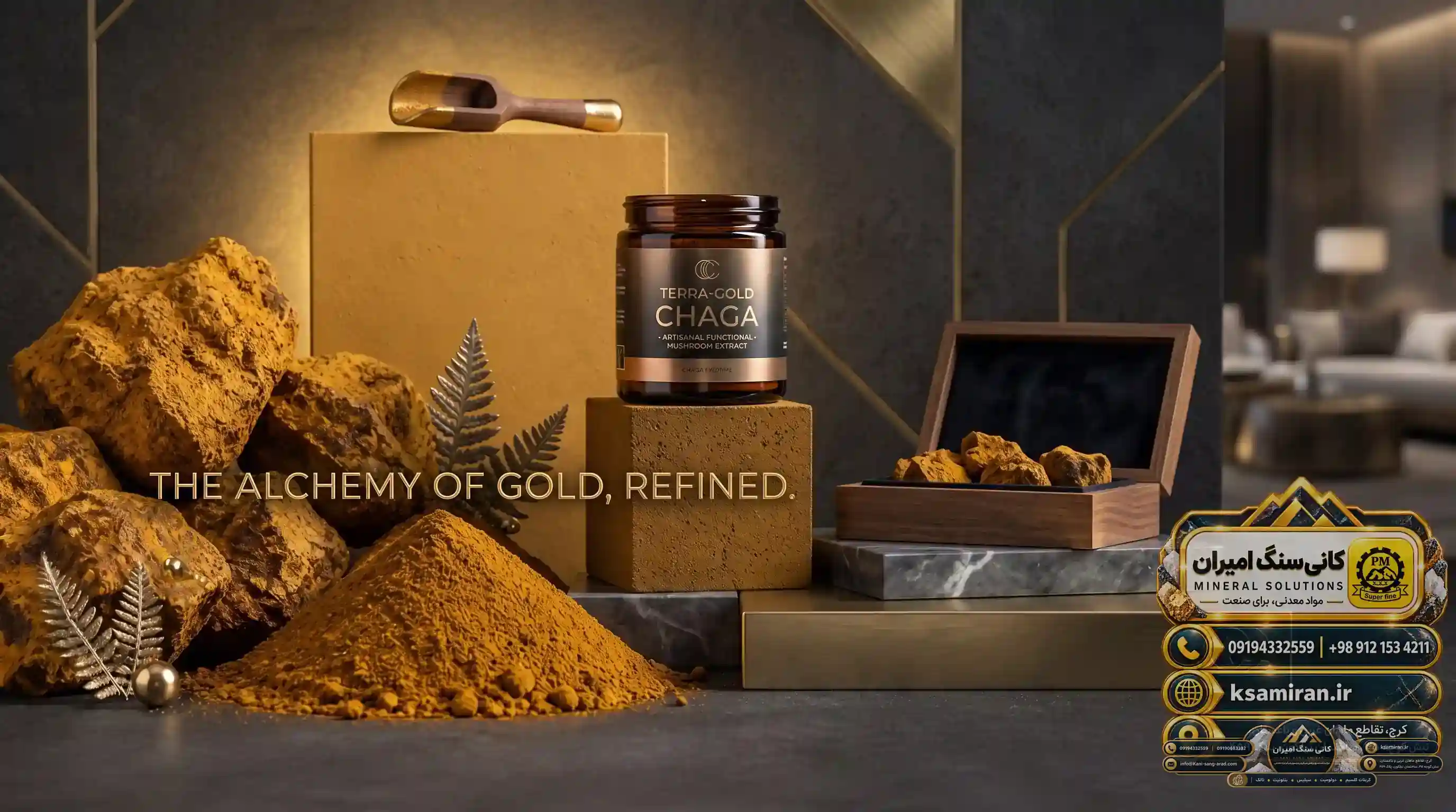 National Quality Standards of Limonite Oxide (Gol Mash)