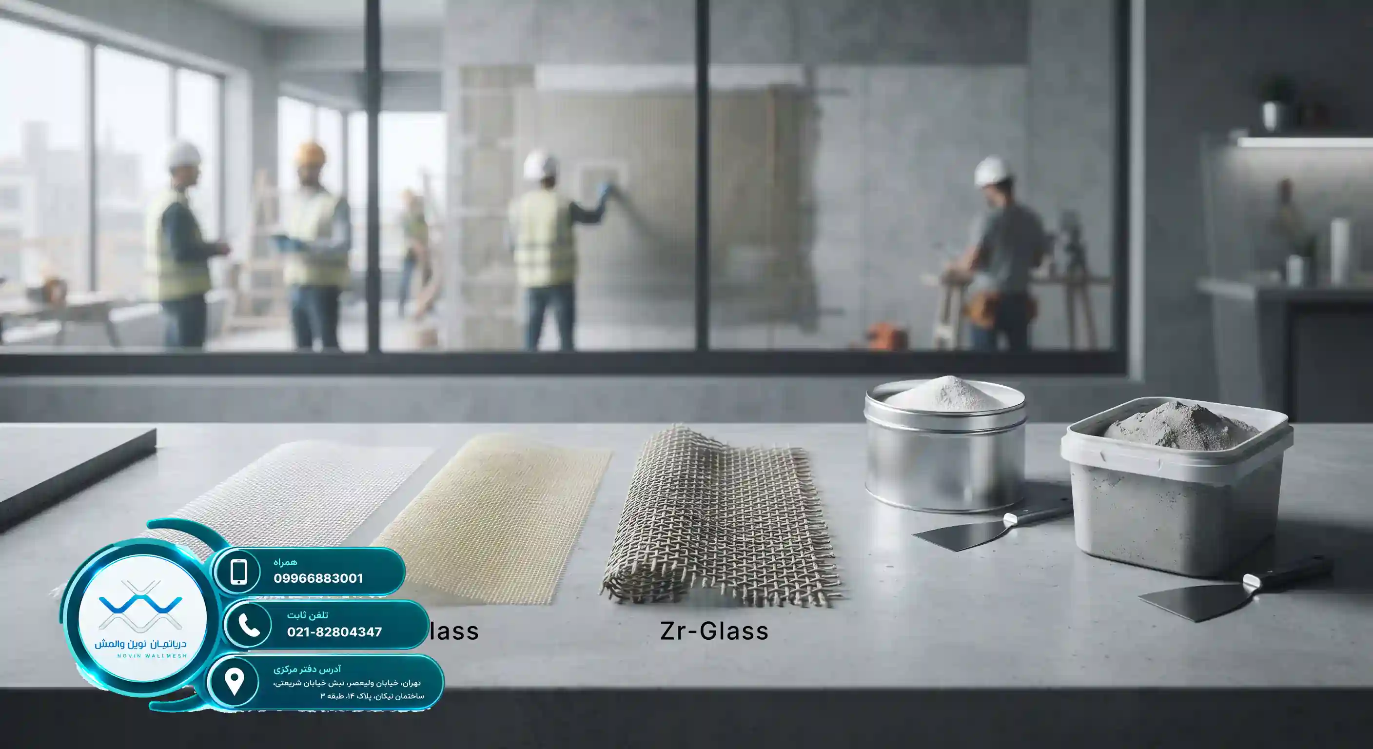 ⚙️ Key Factors Affecting the Final Cost of Cement-Based Plaster