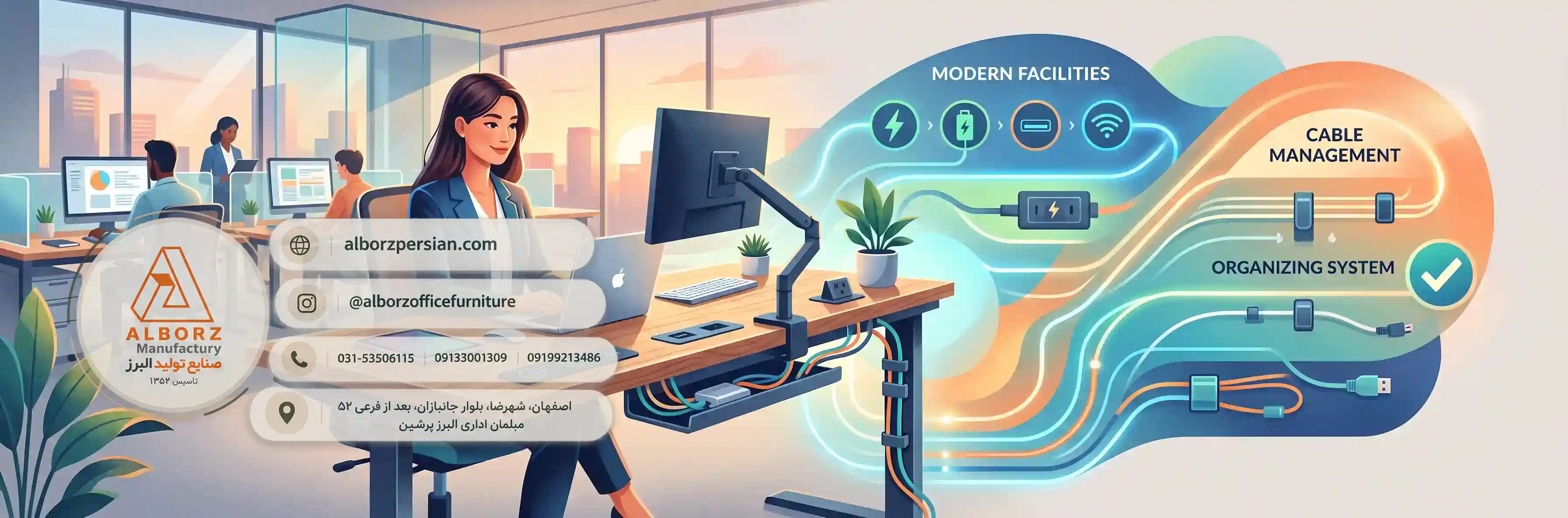 💡 نقش مدیریت کابل و تجهیزات جانبی در کاهش خستگی