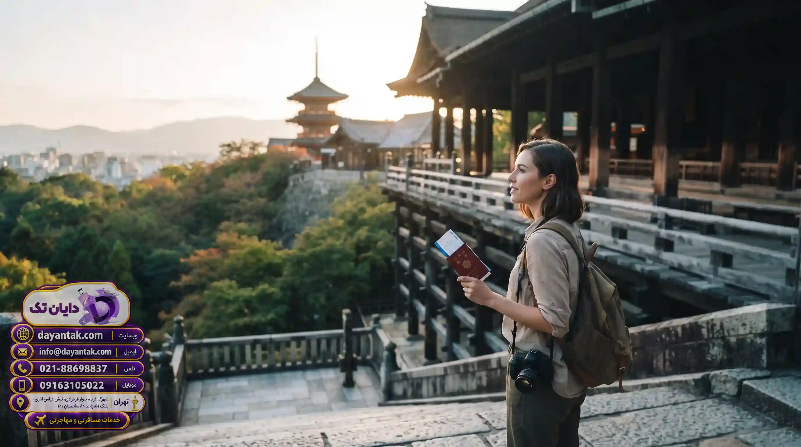 The most fascinating historic places on the Japan and South Korea tour