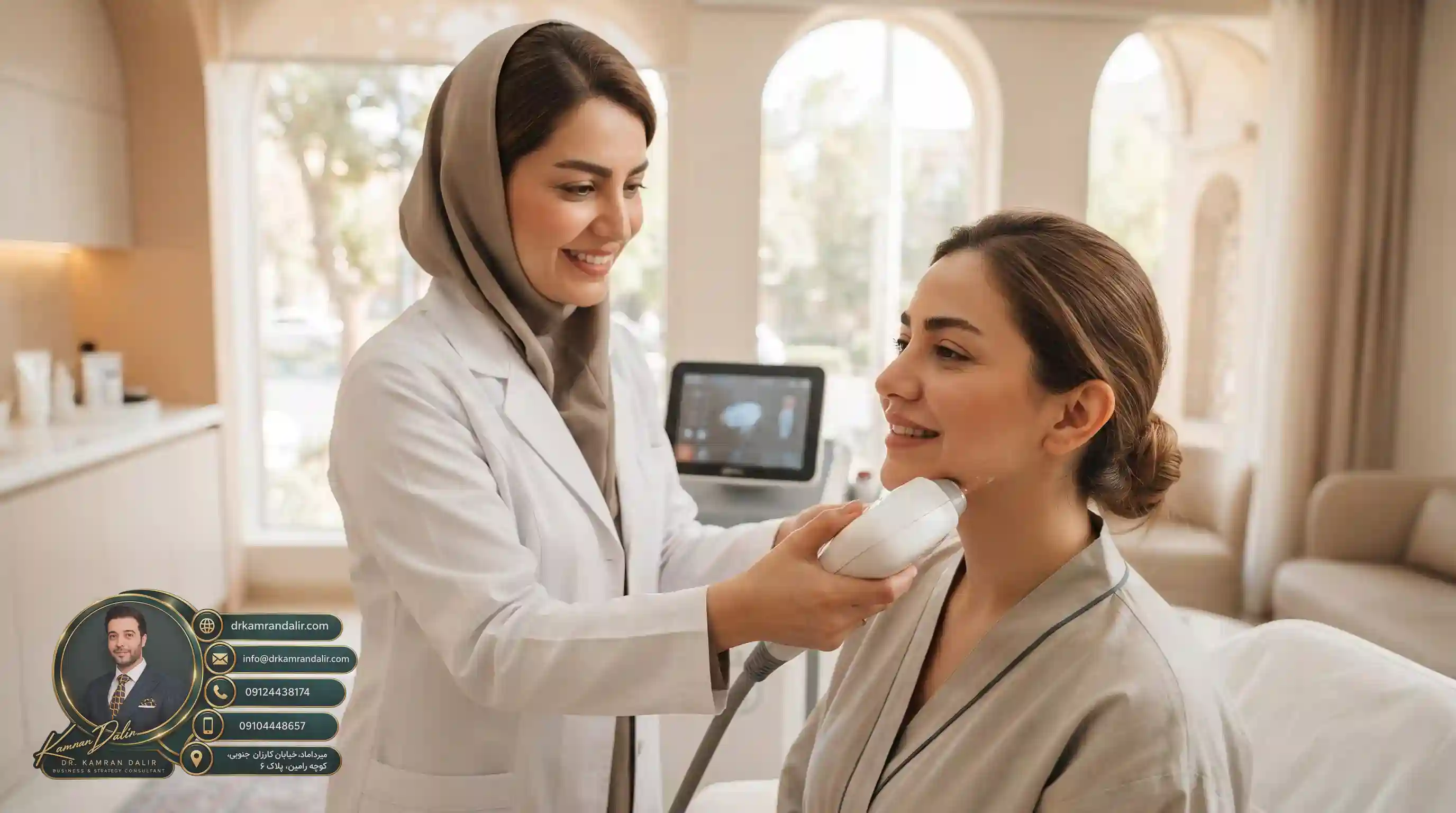🌟 نتیجهگیری و تجربه جوانسازی ایمن در کلینیک دکتر دلیر