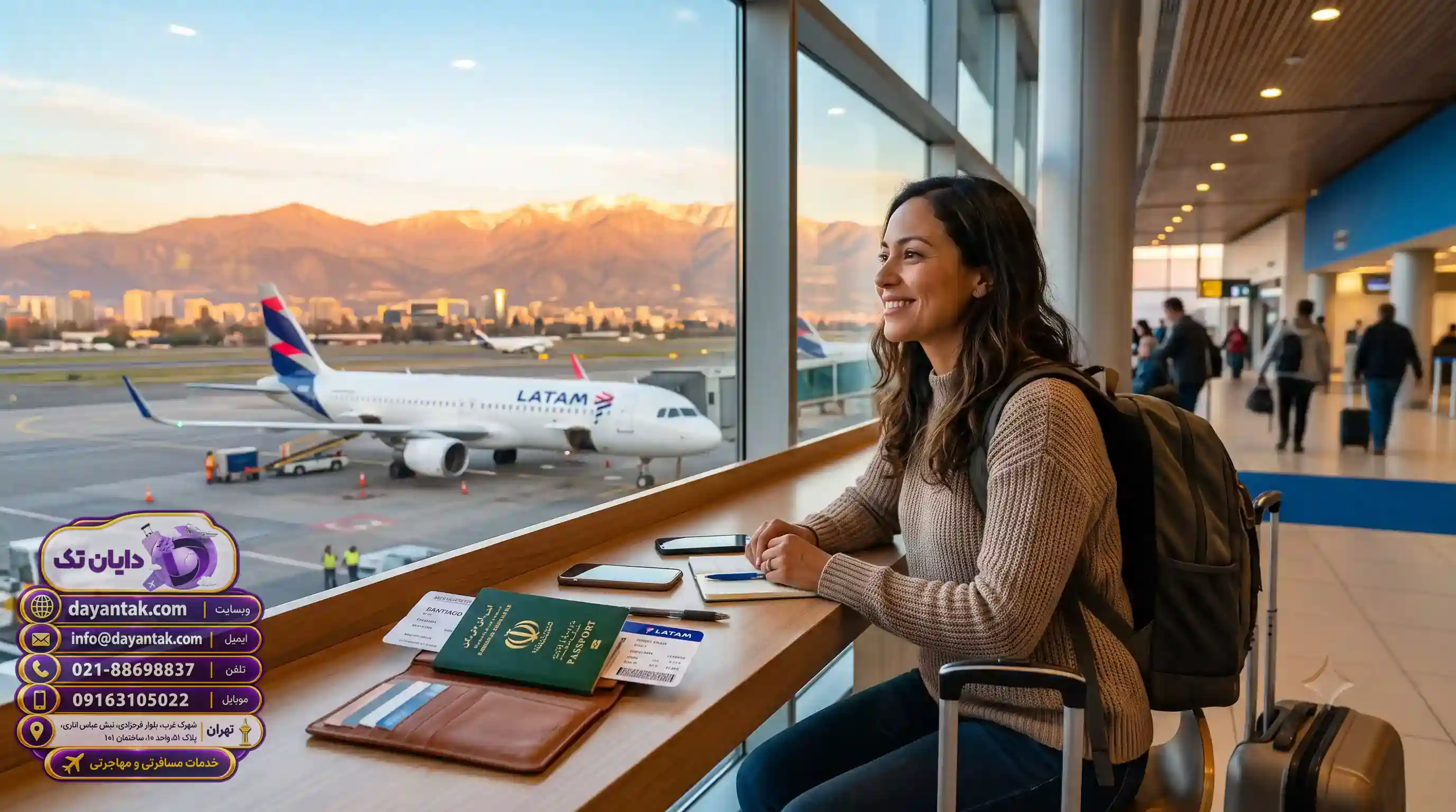 ✈️ هزینه بلیط پروازهای بین‌المللی و داخلی در قاره سرخ