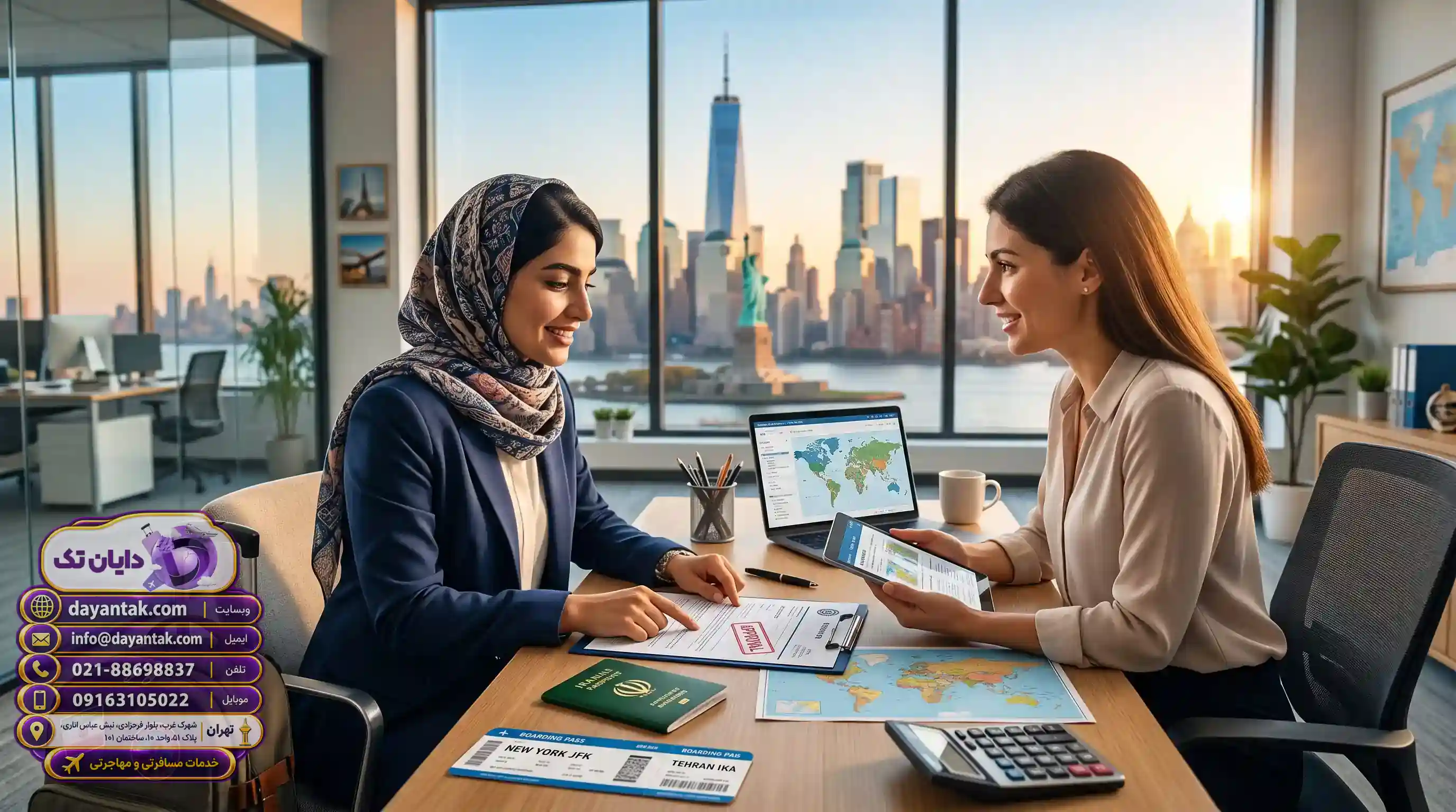 💡 راهکارهای پیشگیری از ریجکتی ویزای اسپانیا