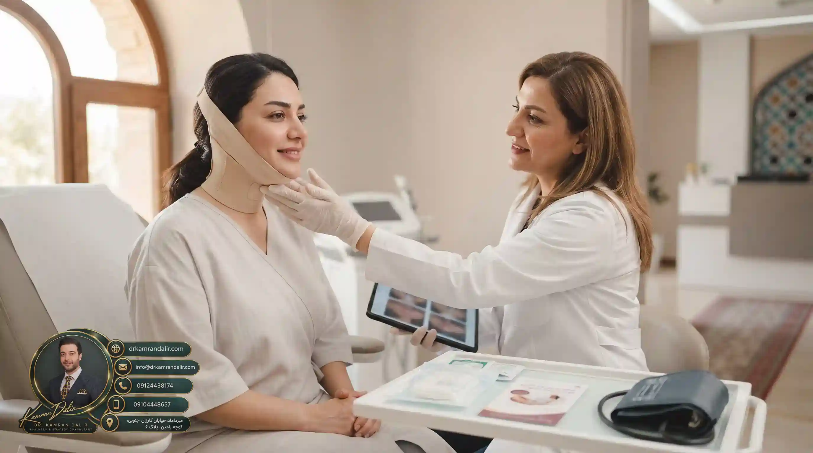 🛡️ أهمية استخدام المشدات الضاغطة وطريقة ارتدائها