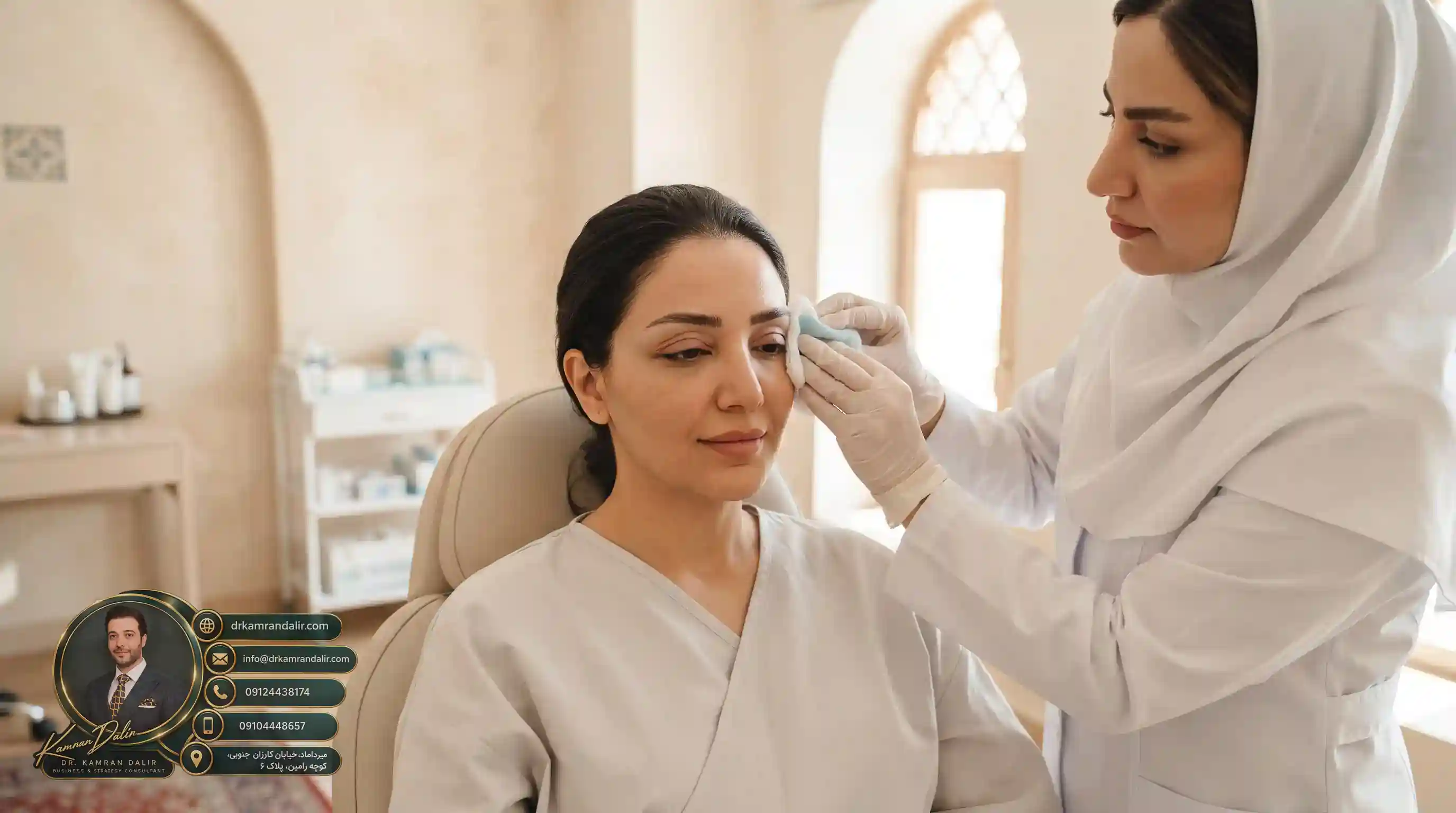 🩹 مراقبتهای ۷۲ ساعت اول پس از بلفاروپلاستی