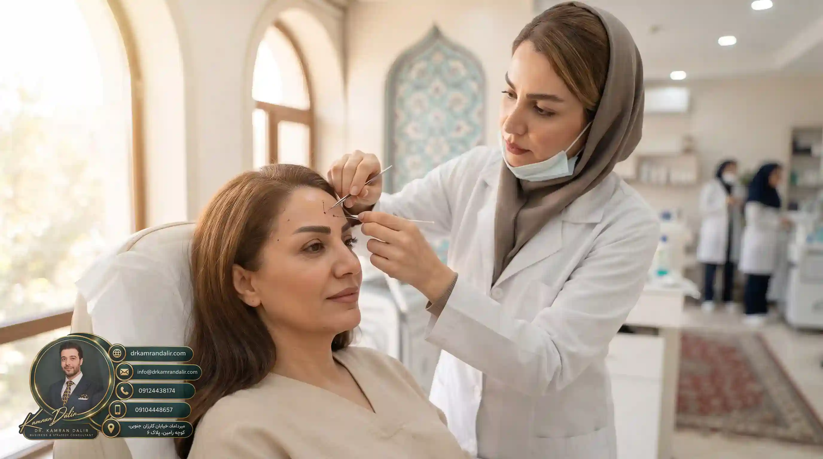 💰 التكاليف والقيمة الاقتصادية لشد الصدغ بالخيوط مقابل الجراحة