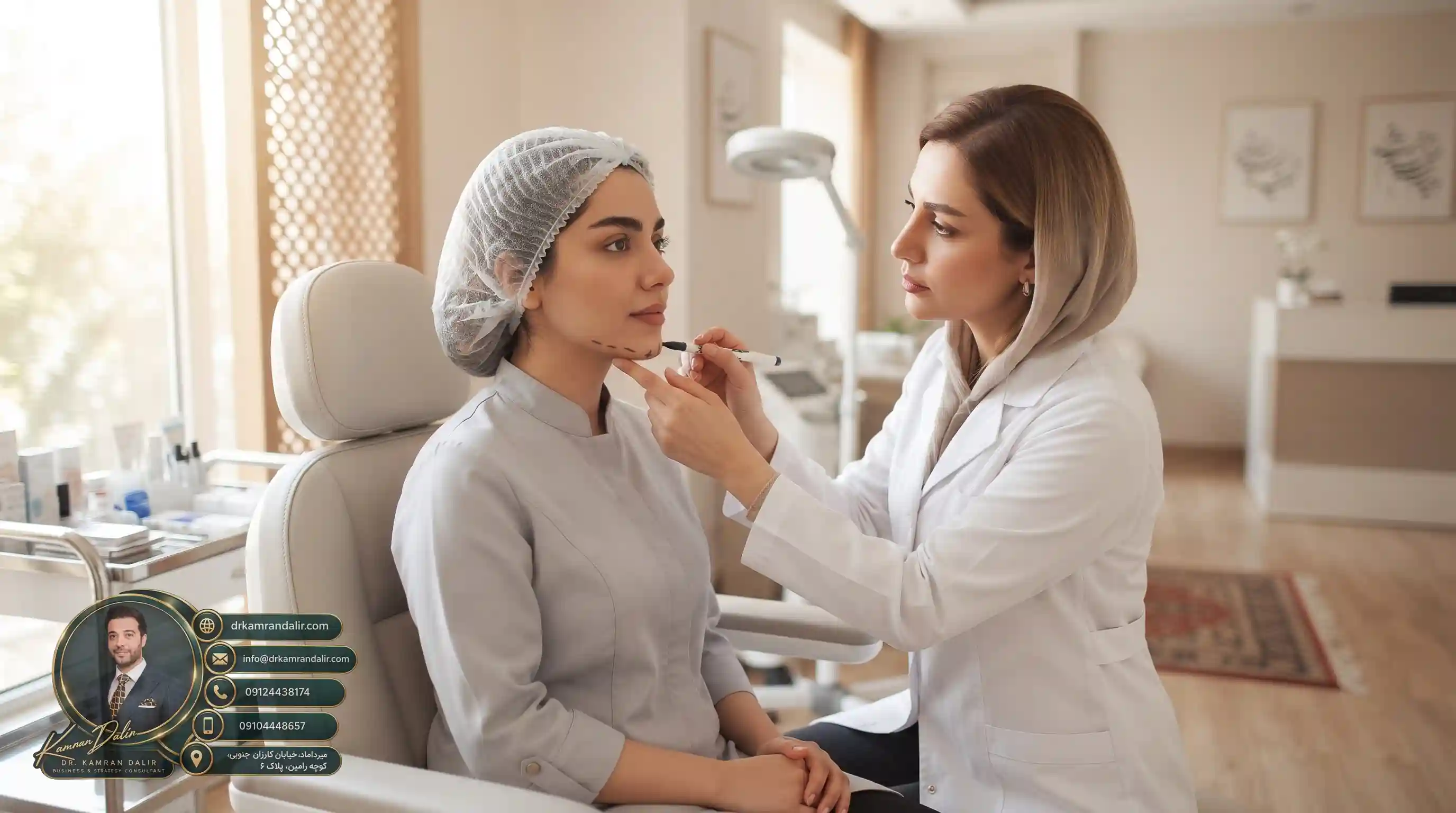 🧬 The science behind rejuvenation technologies