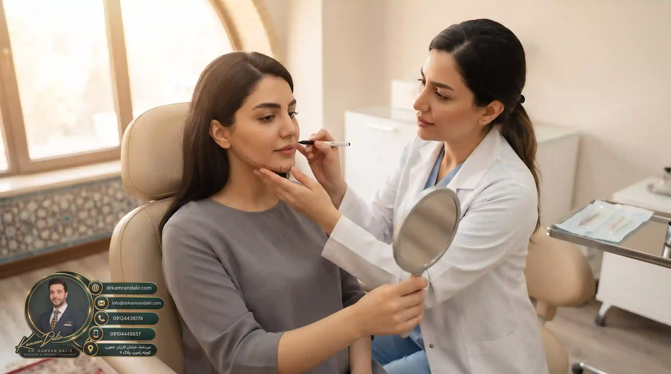 ⚠️ بررسی عوارض احتمالی و نکات ایمنی