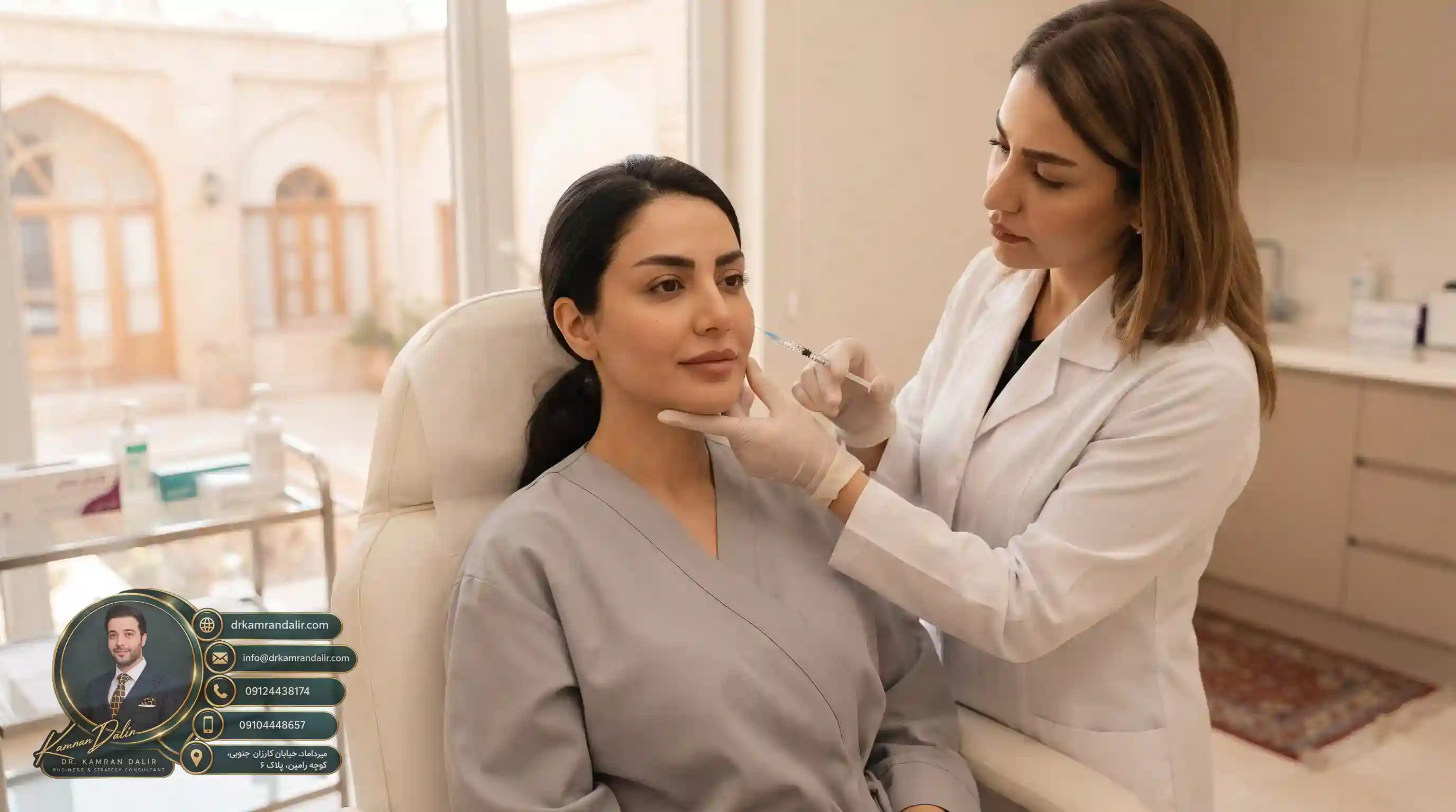 💉 نقش فیلرها و مواد تزریقی در تغییر ساختار صورت