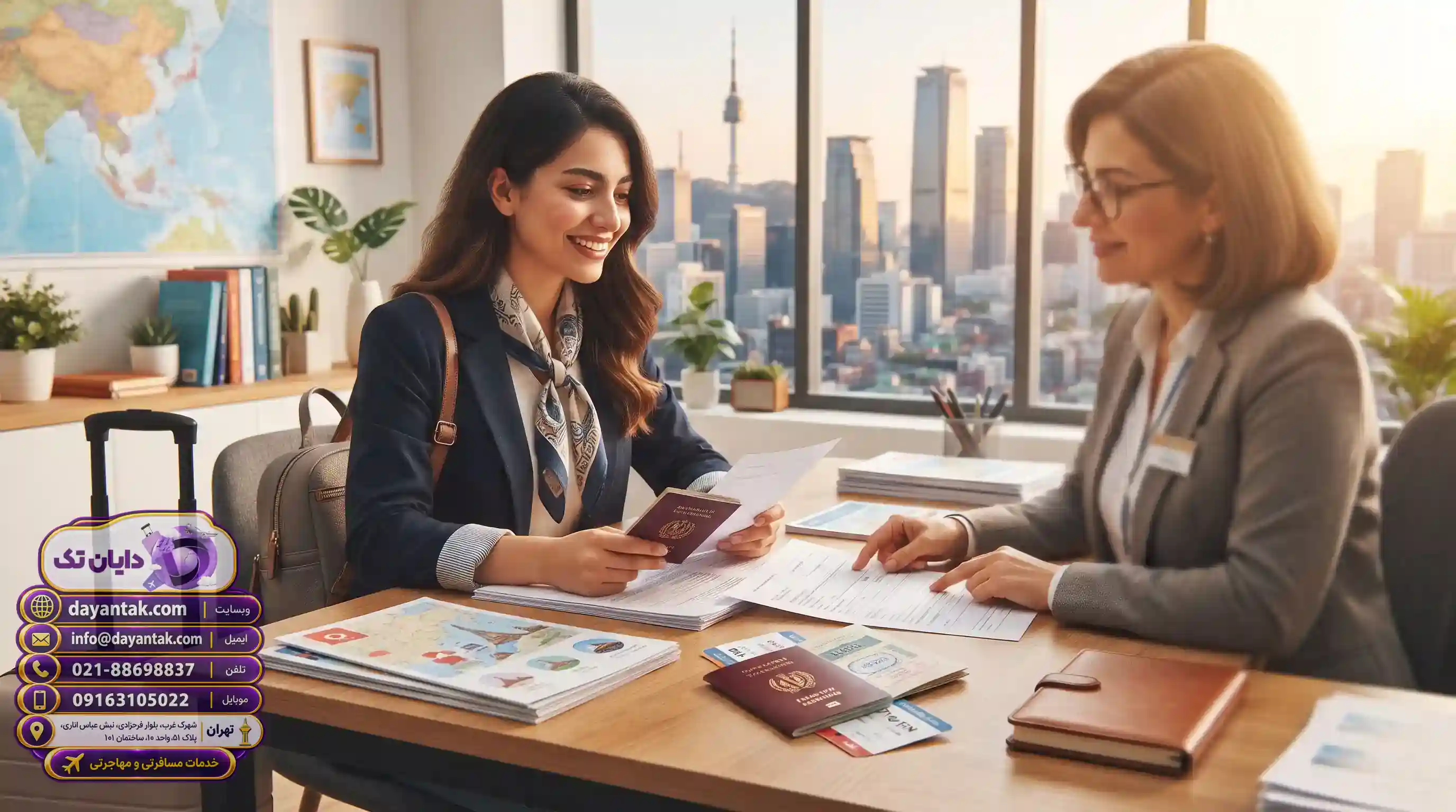 📊 مقایسه جامع فصول مختلف برای انتخاب بهترین زمان ثبت‌نام