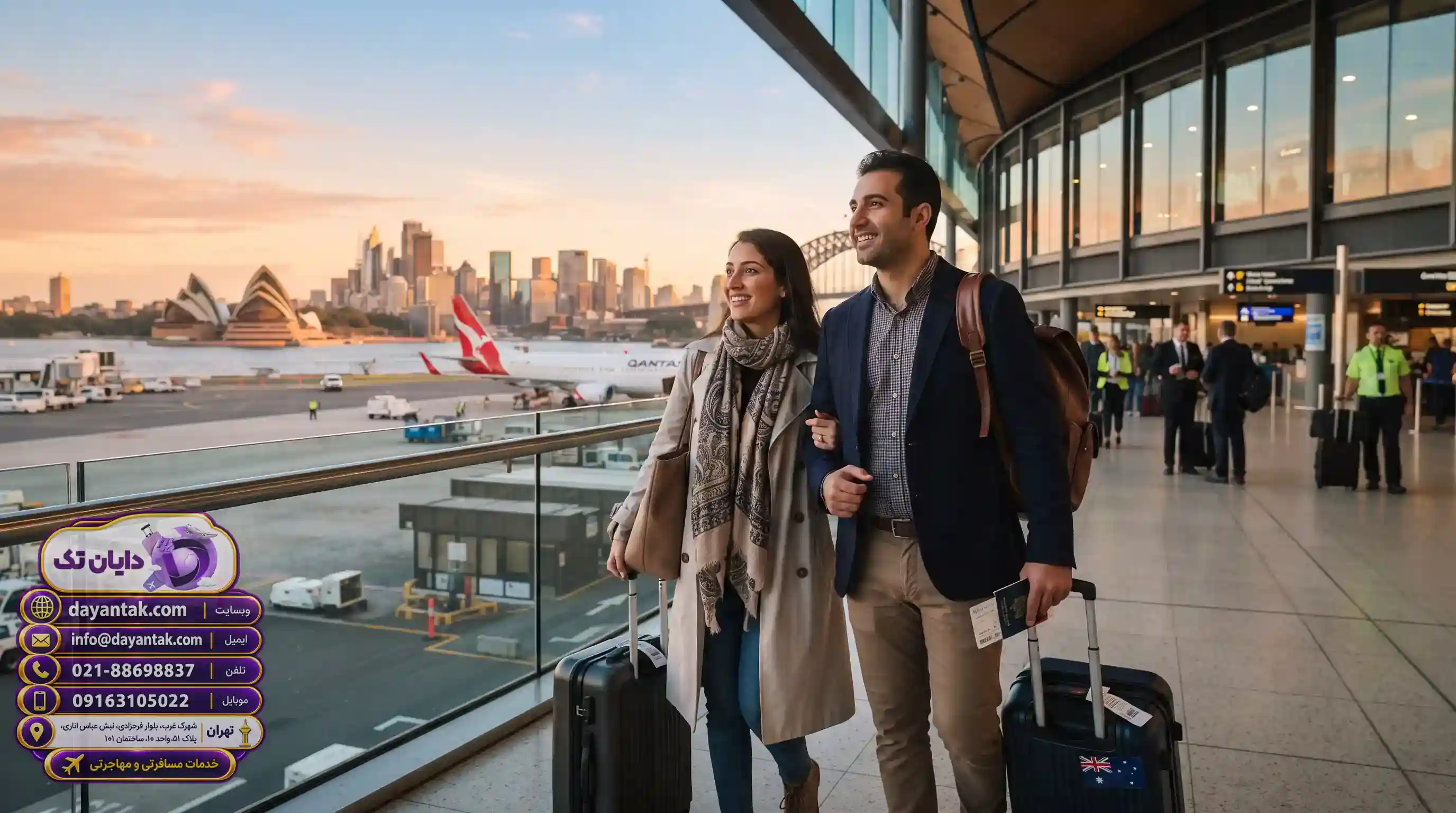 The Complete Guide to Australia Work Migration via Visa 491