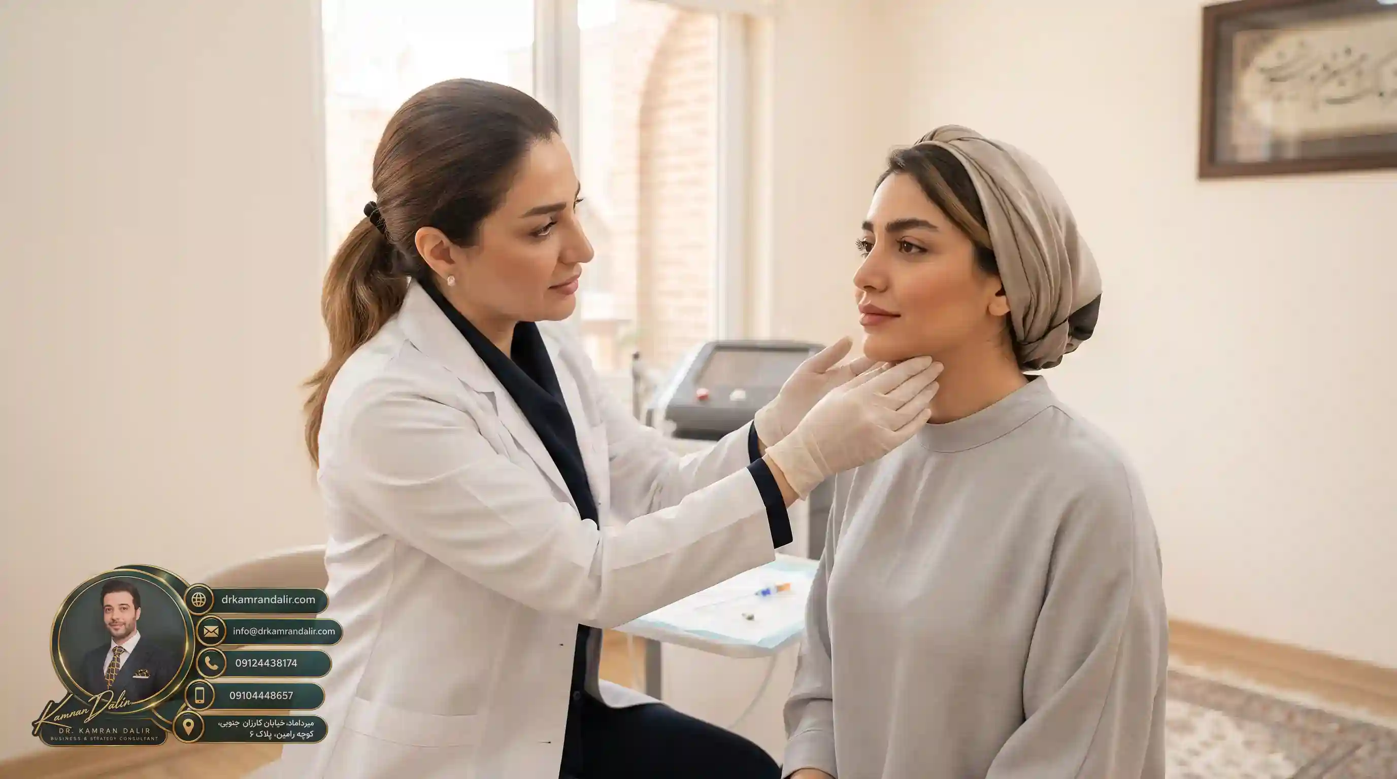 🔍 فحص عضلات البلاتيسما وأمراض الفك المؤثرة على السعر