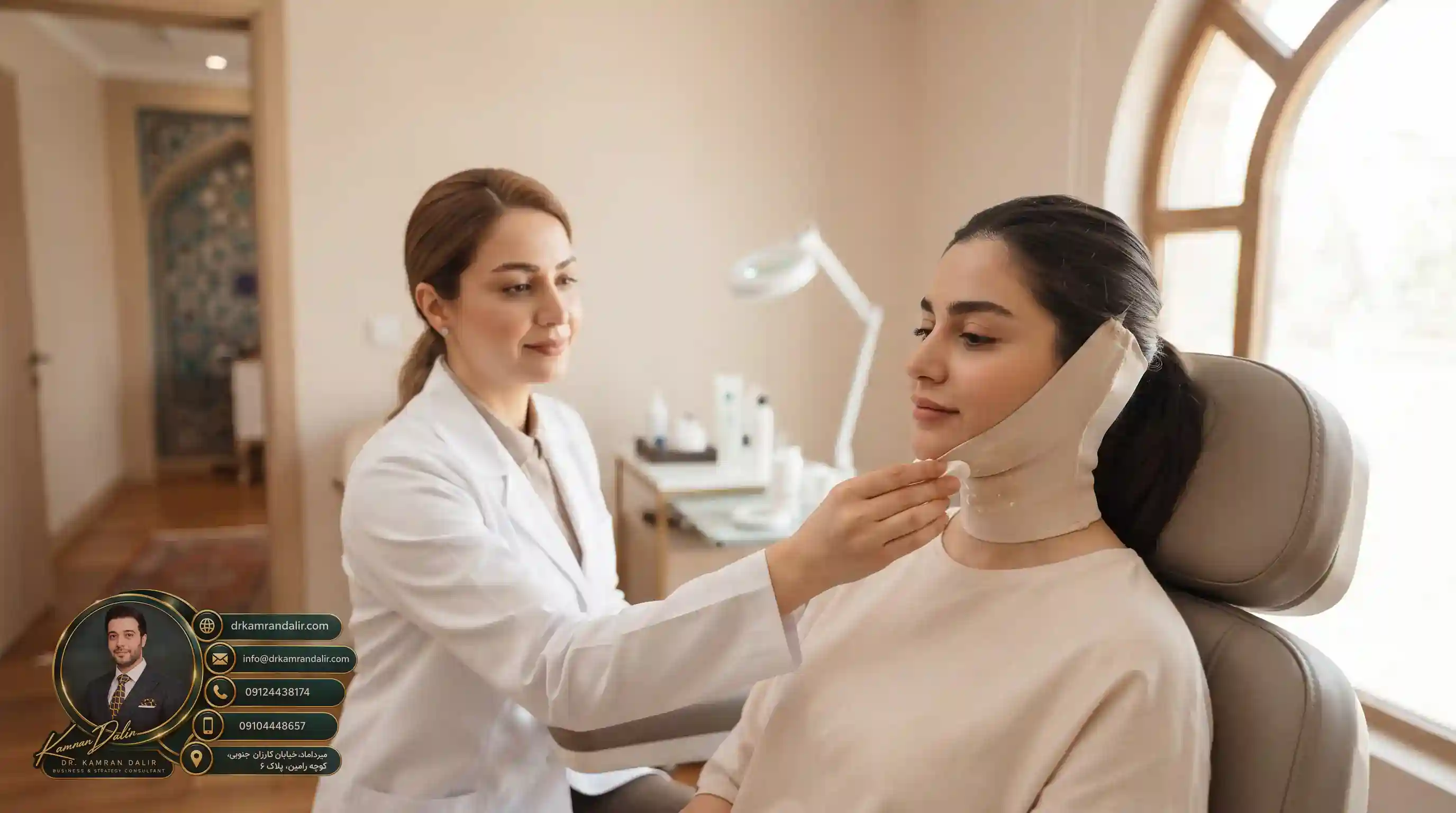 💧 مراقبت‌های پوستی و پاکسازی ناحیه جراحی