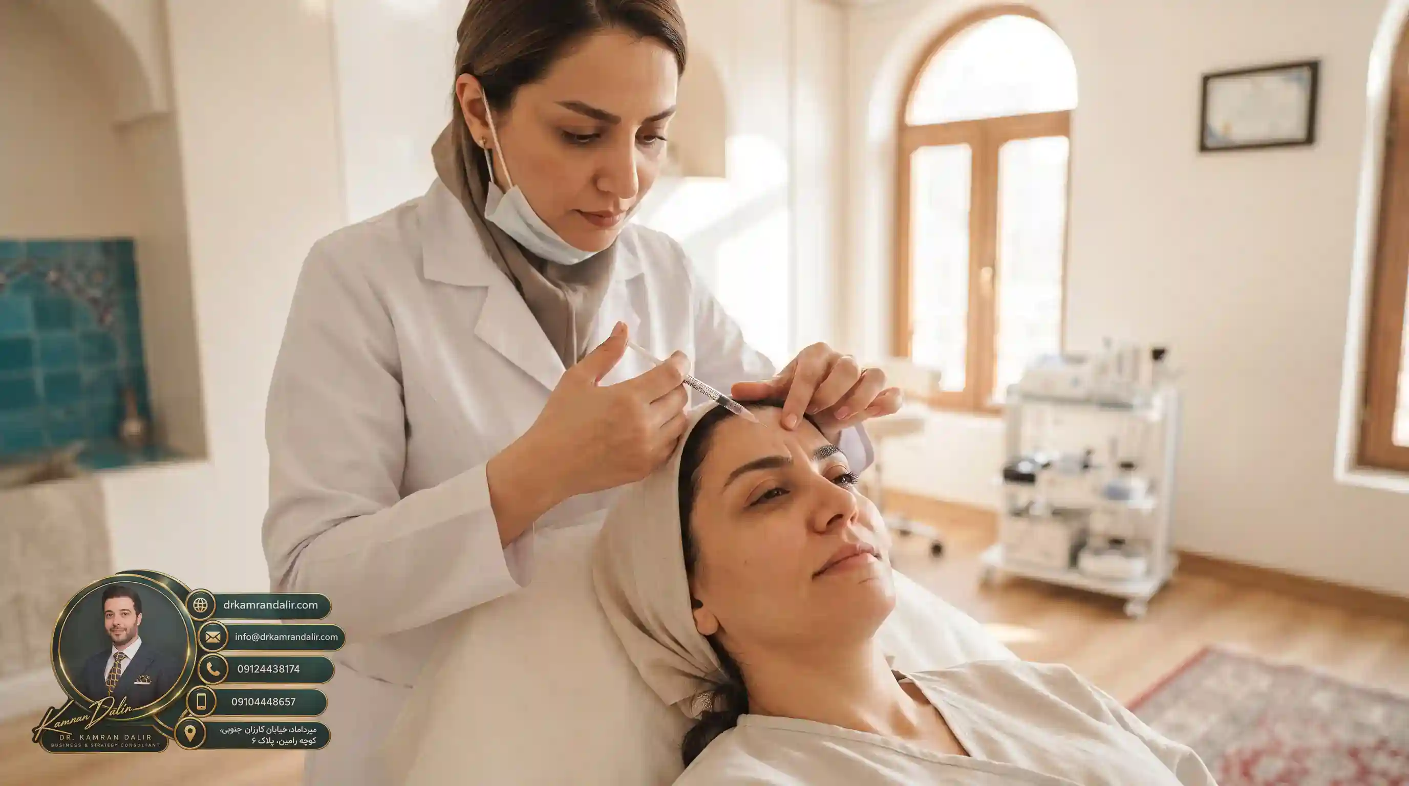 🎯 الخلاصة النهائية ودليل اختيار أفضل عيادة تجميل