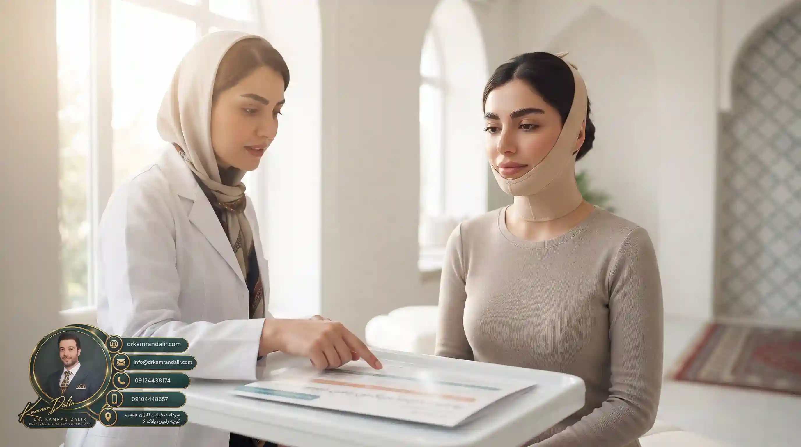 كيف تزيدين من ثبات نتائج شفط دهون الذقن المزدوج من خلال الرعاية اللاحقة؟