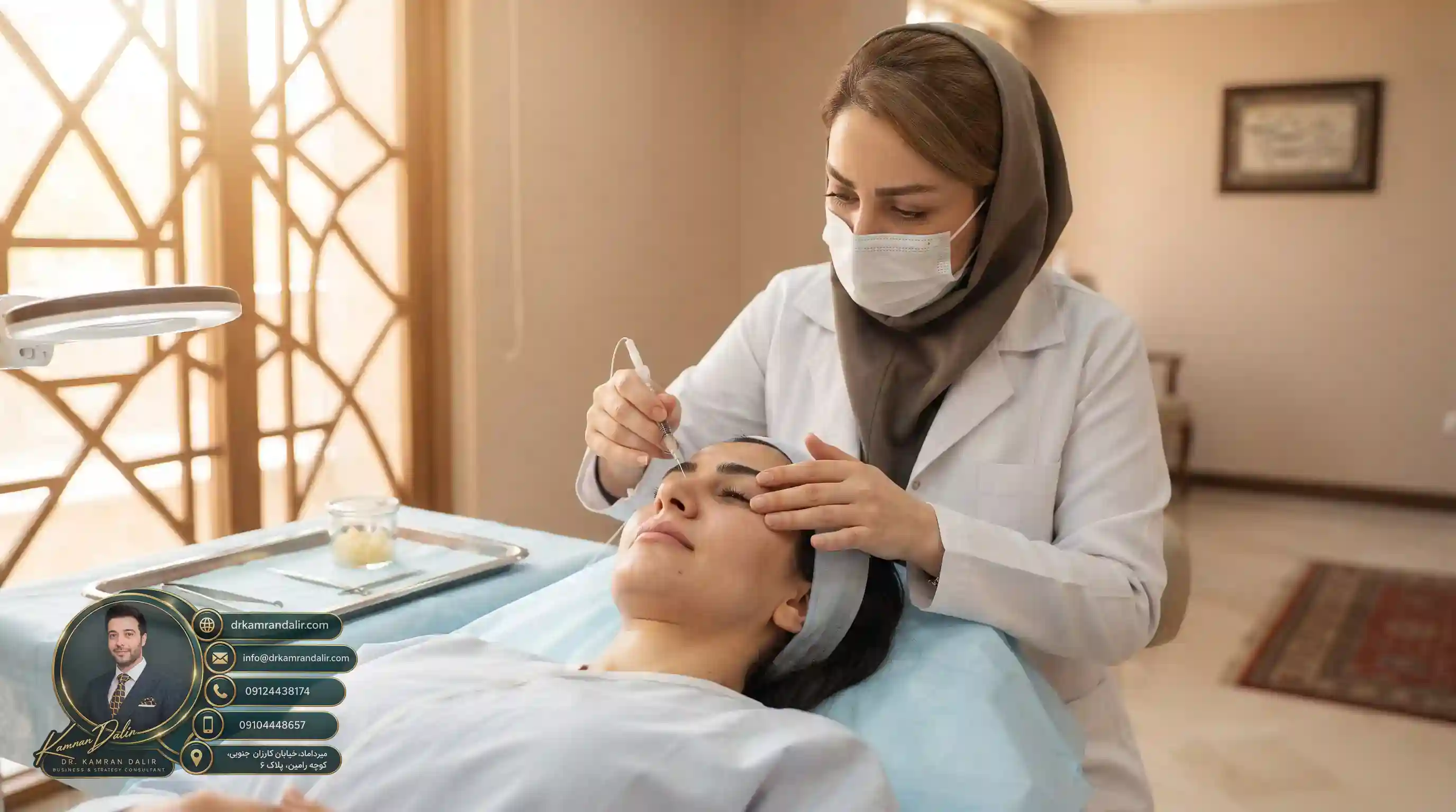 🛡️ مزایای منحصر به فرد تزریق چربی نسبت به سایر روش‌ها
