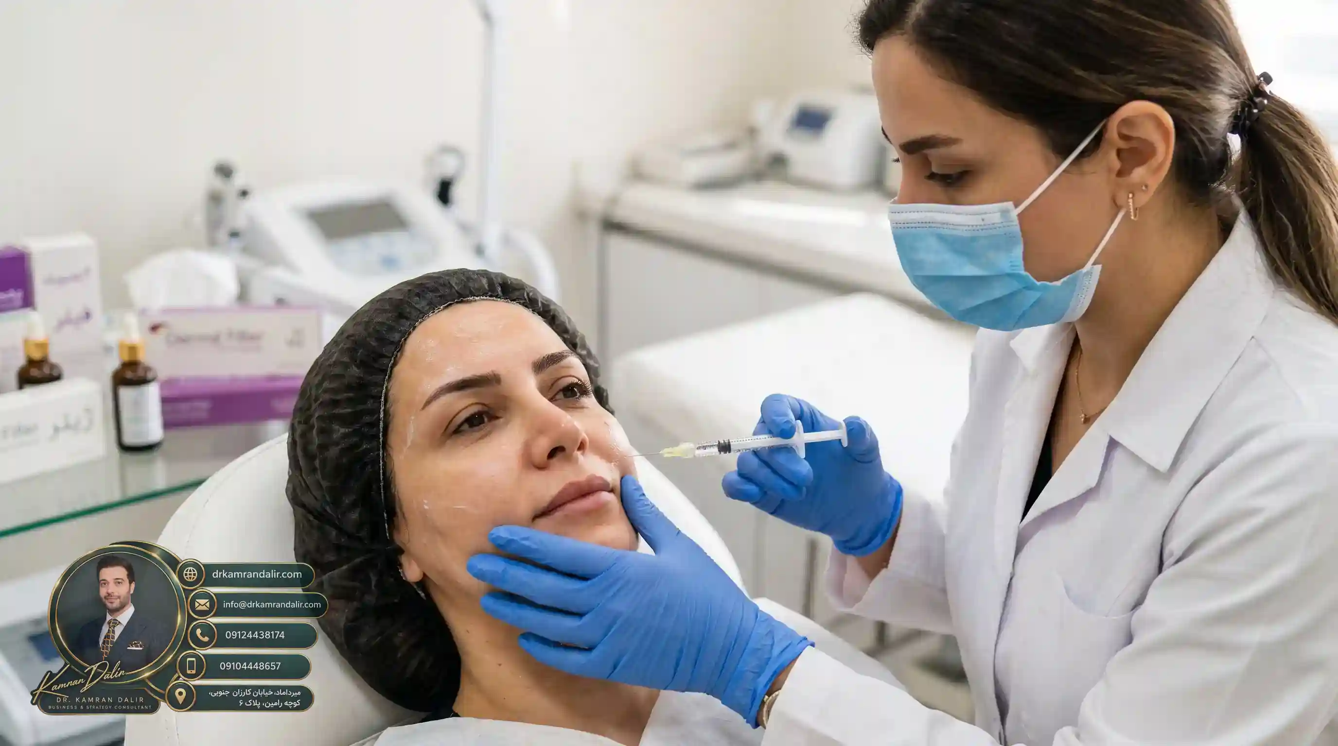 اقدامات قبل مراجعه به بهترین کلینیک برای تزریق بوتاکس و ژل
