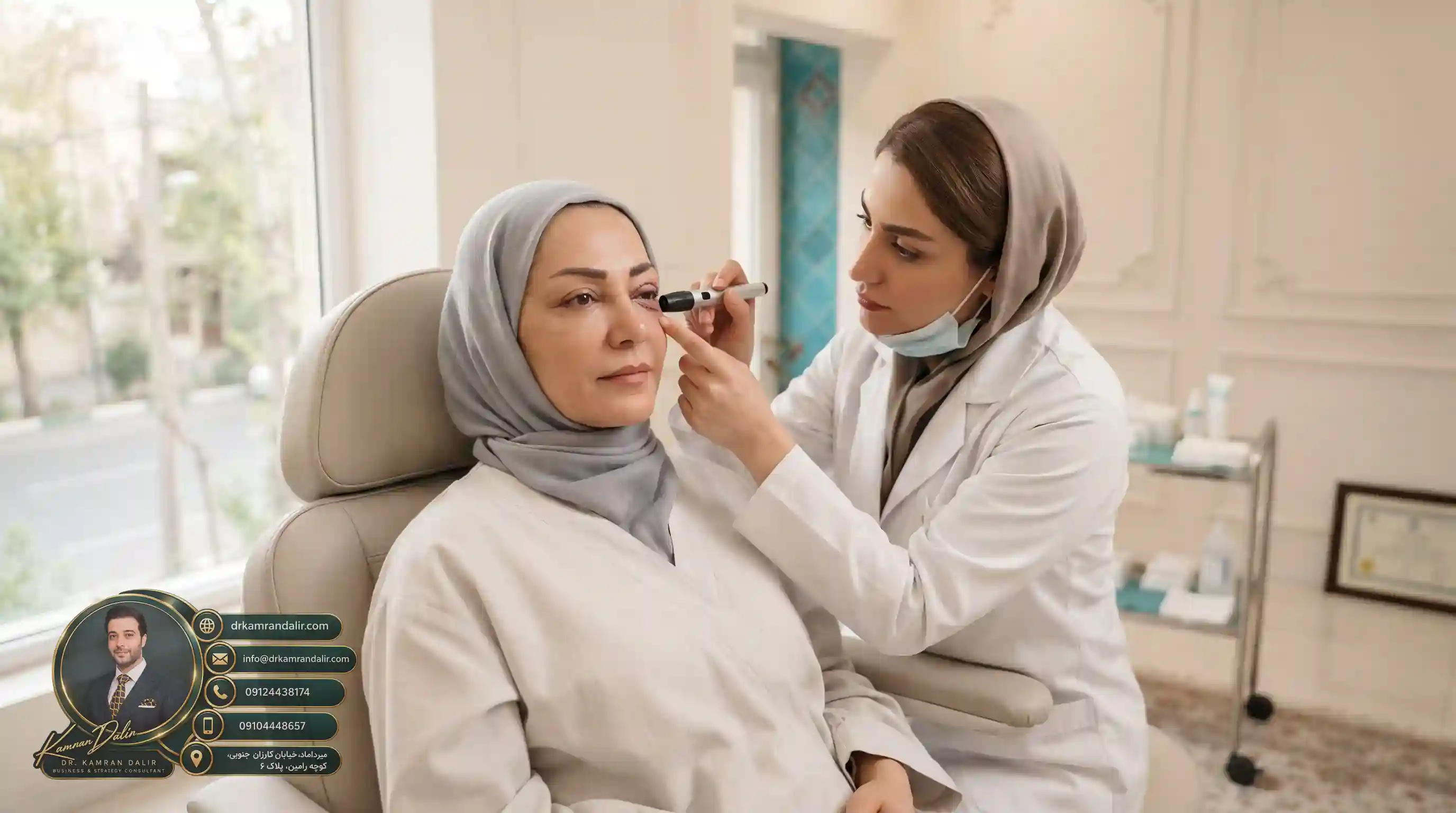 ⚠️ عوارض احتمالی و علائم هشداردهنده بعد از جراحی