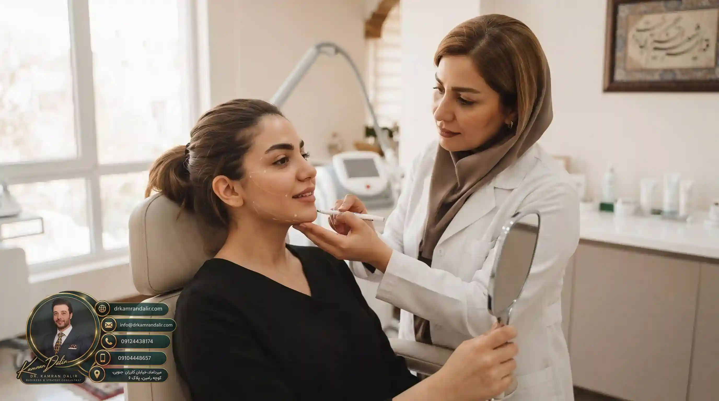 حقایقی درباره اینکه کانتورینگ صورت چگونه انجام میشود و نکات آن