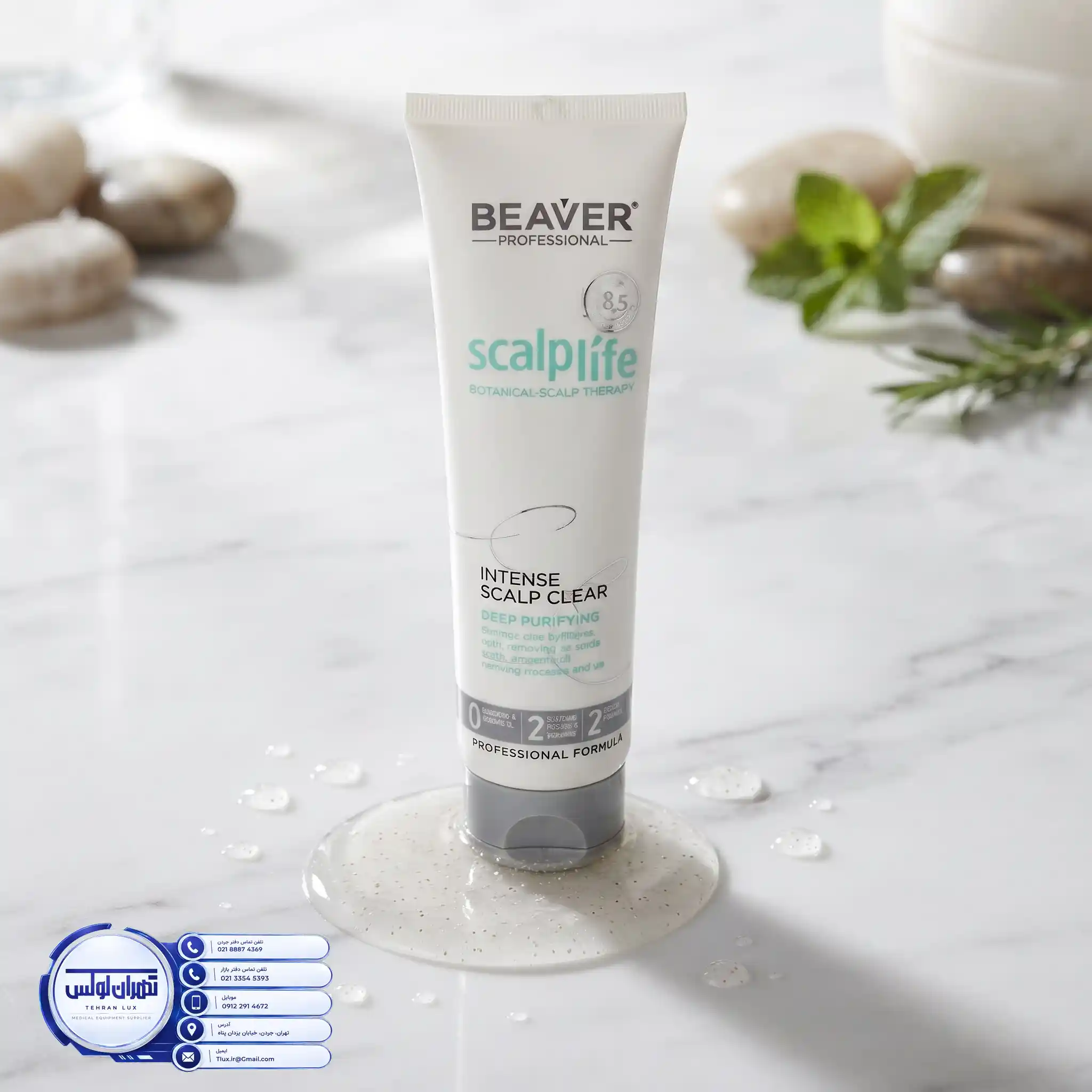 اسکراب اسکالپ بیور | BEAVER Scalp Scrub بستر رشد مو را بهبود دهد
