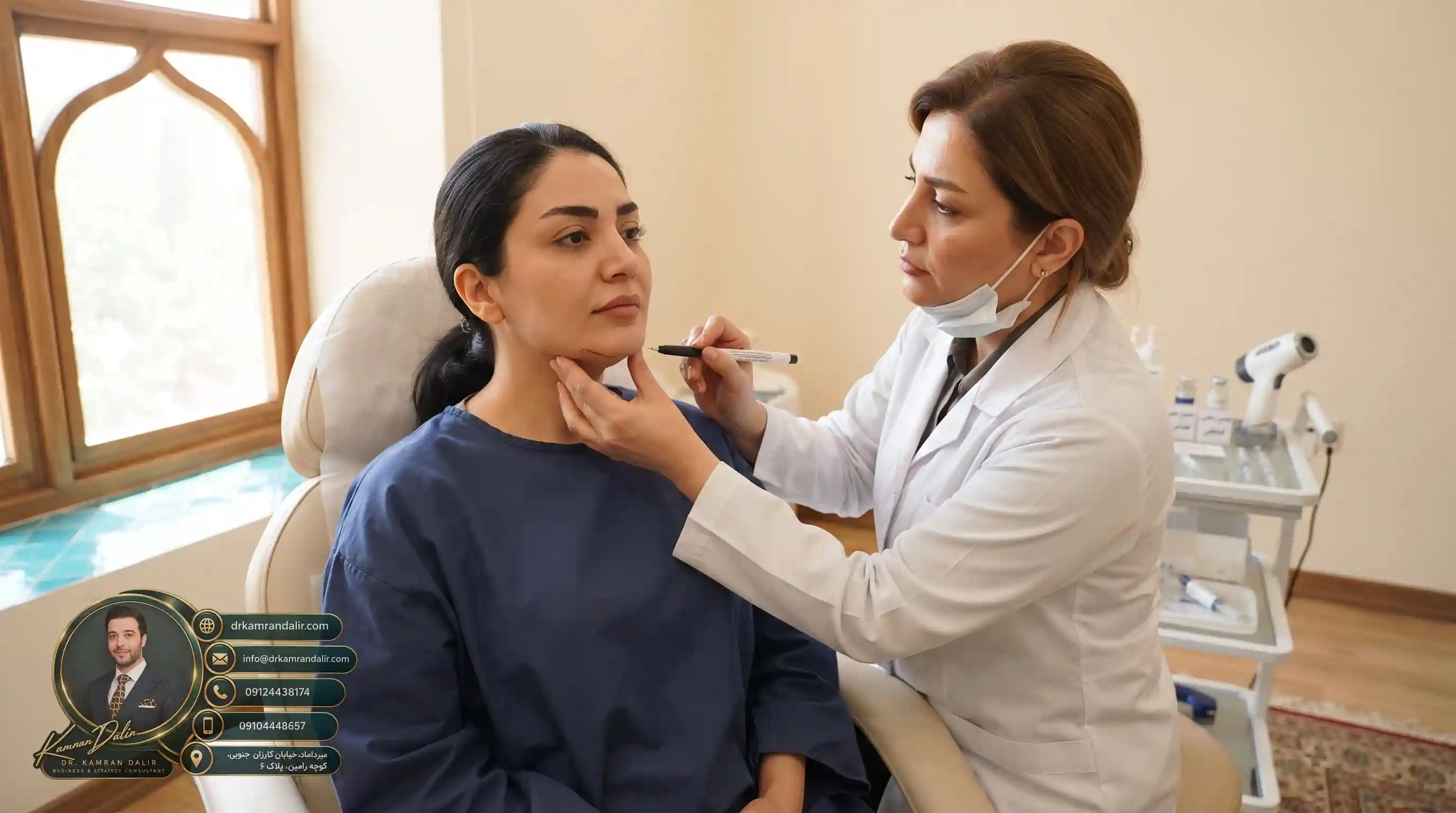 Combining Botox and services at the best clinic for chin liposuction