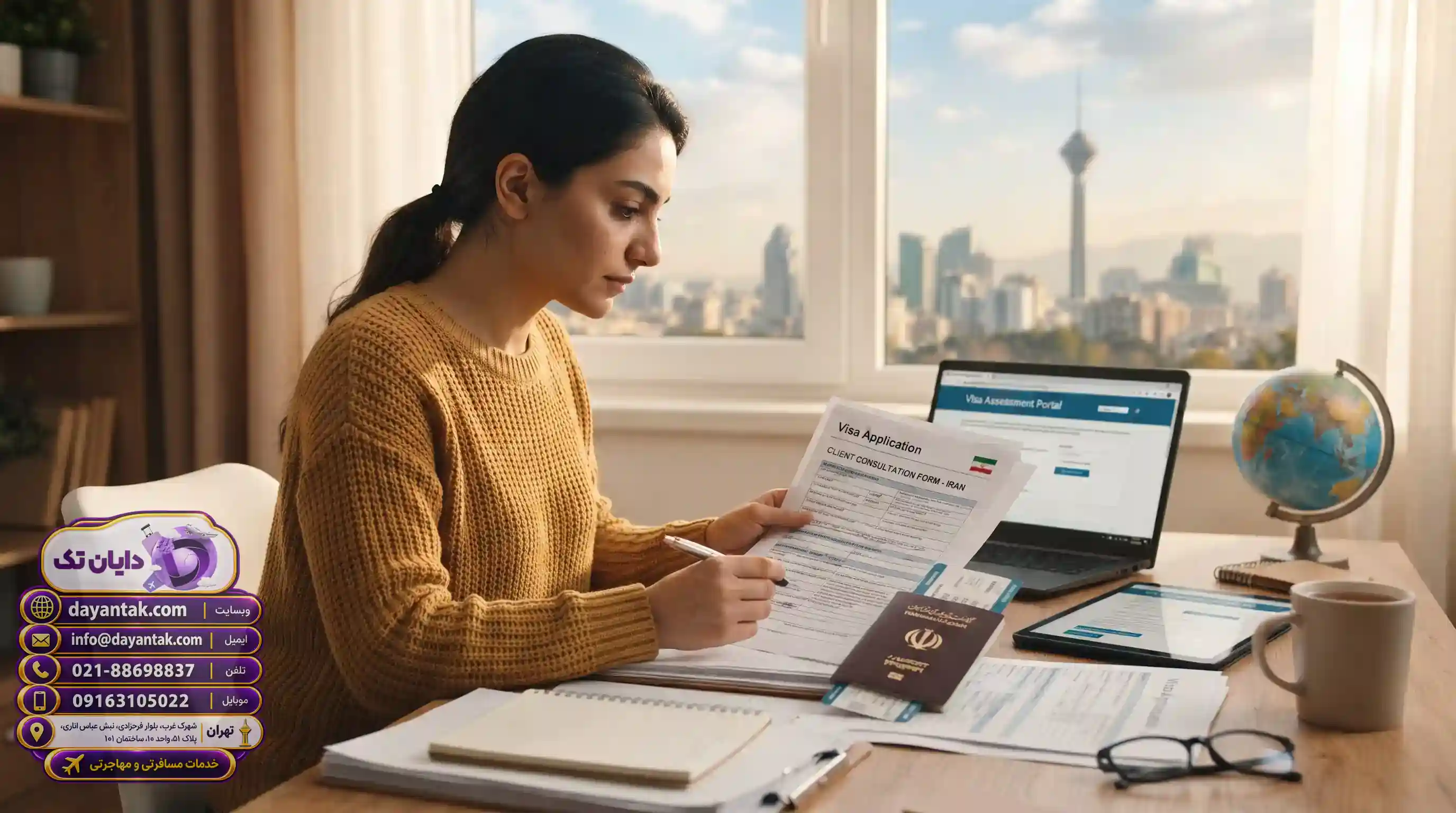 🗣️ اهمیت ذکر دقیق سطح زبان و مهارتهای ارتباطی