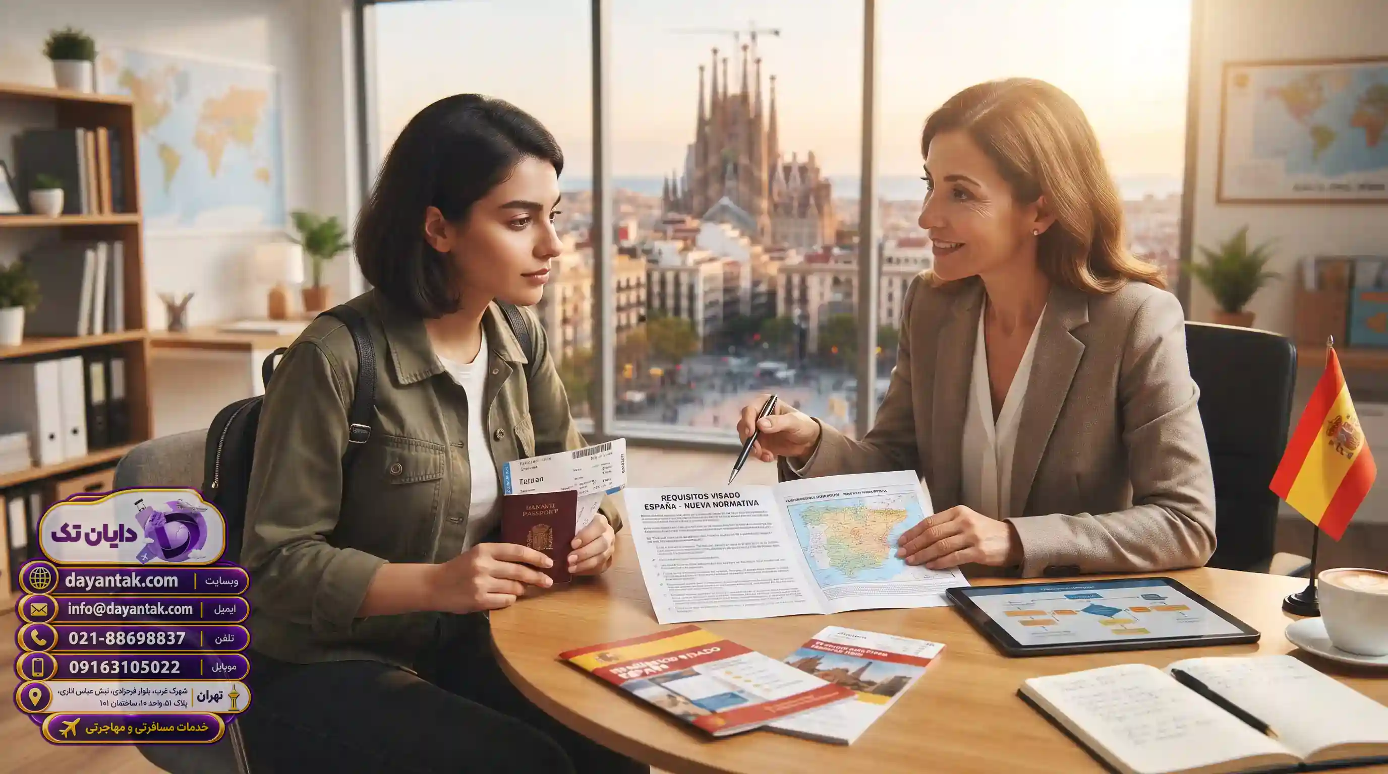 💼 اهمیت سابقه کار در اخذ ویزای کاری