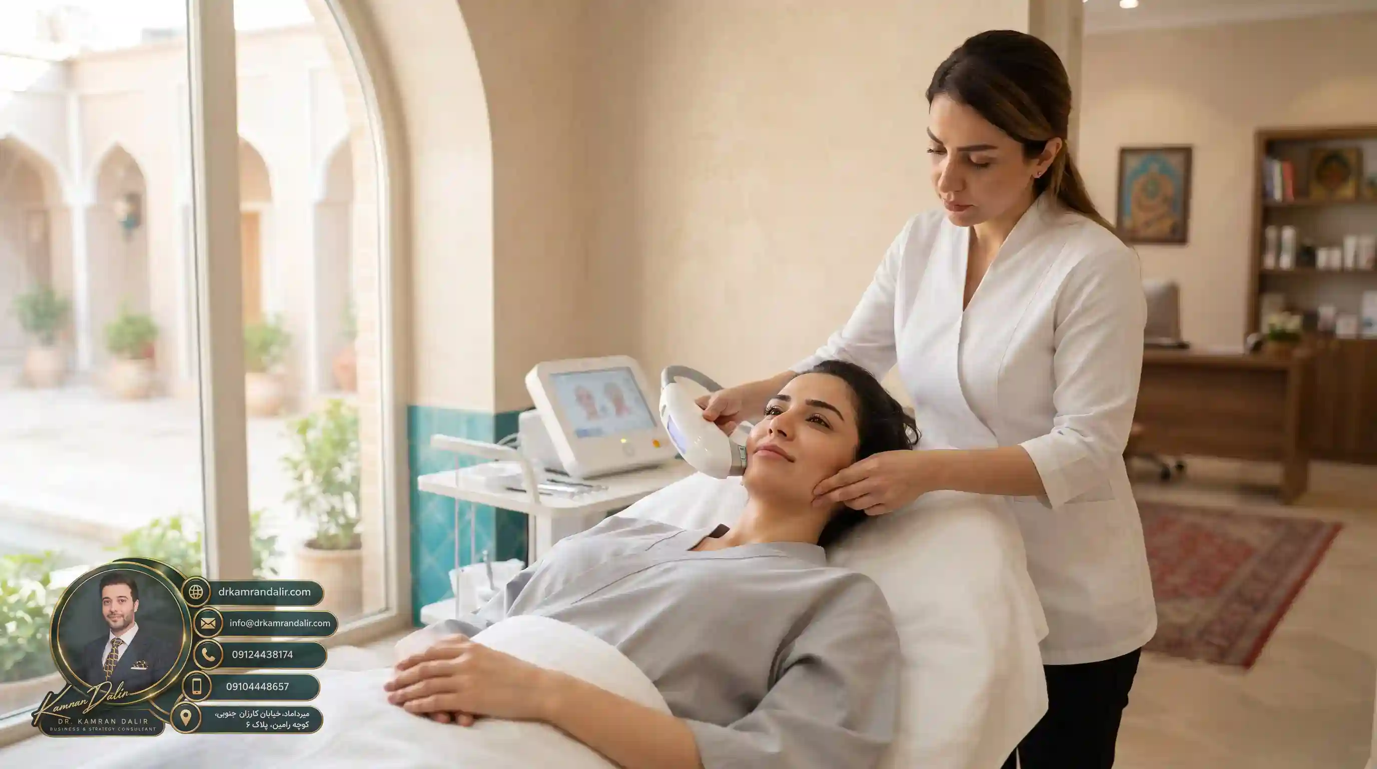 💆 HIFU Therapy Guide for Different Ages and Facial Areas