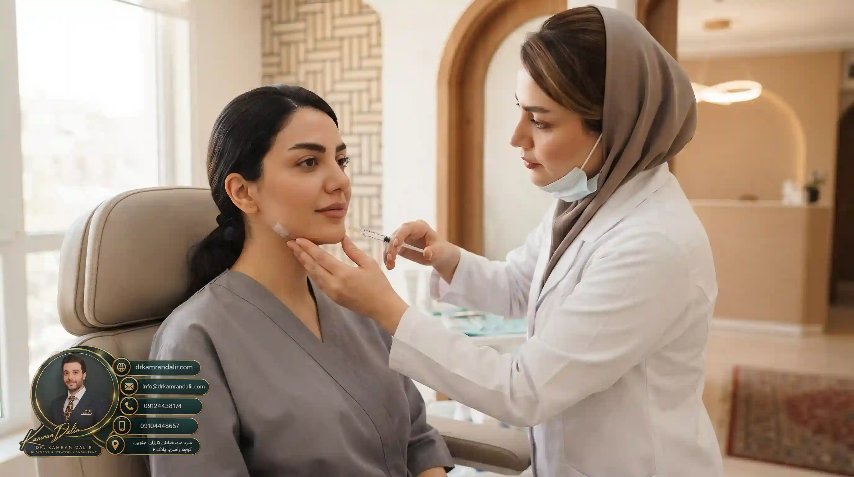 🛡️ Post-facial contouring care and recovery period