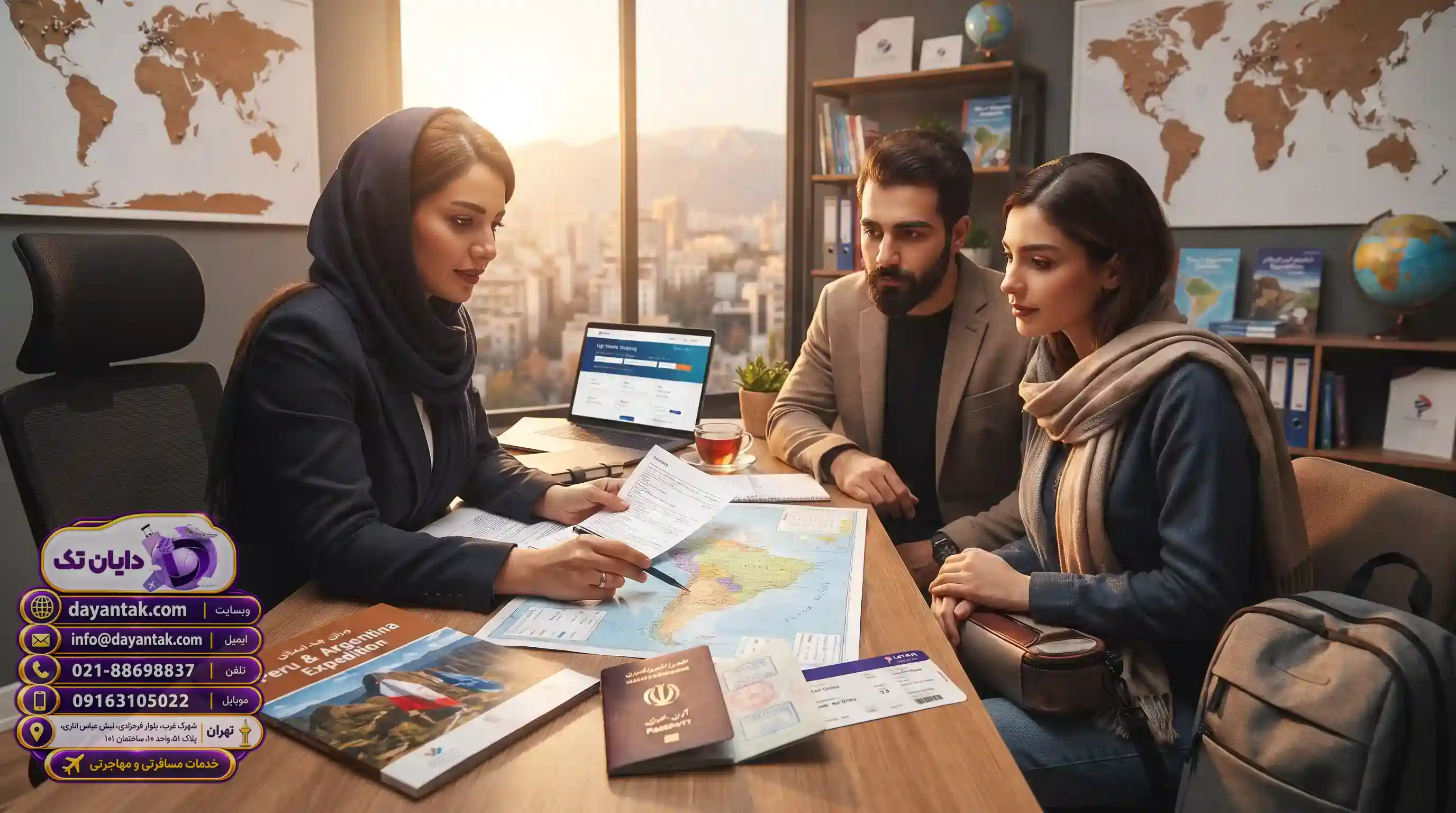 🛡️ اهمیت بیمه مسافرتی و تضمین امنیت مالی