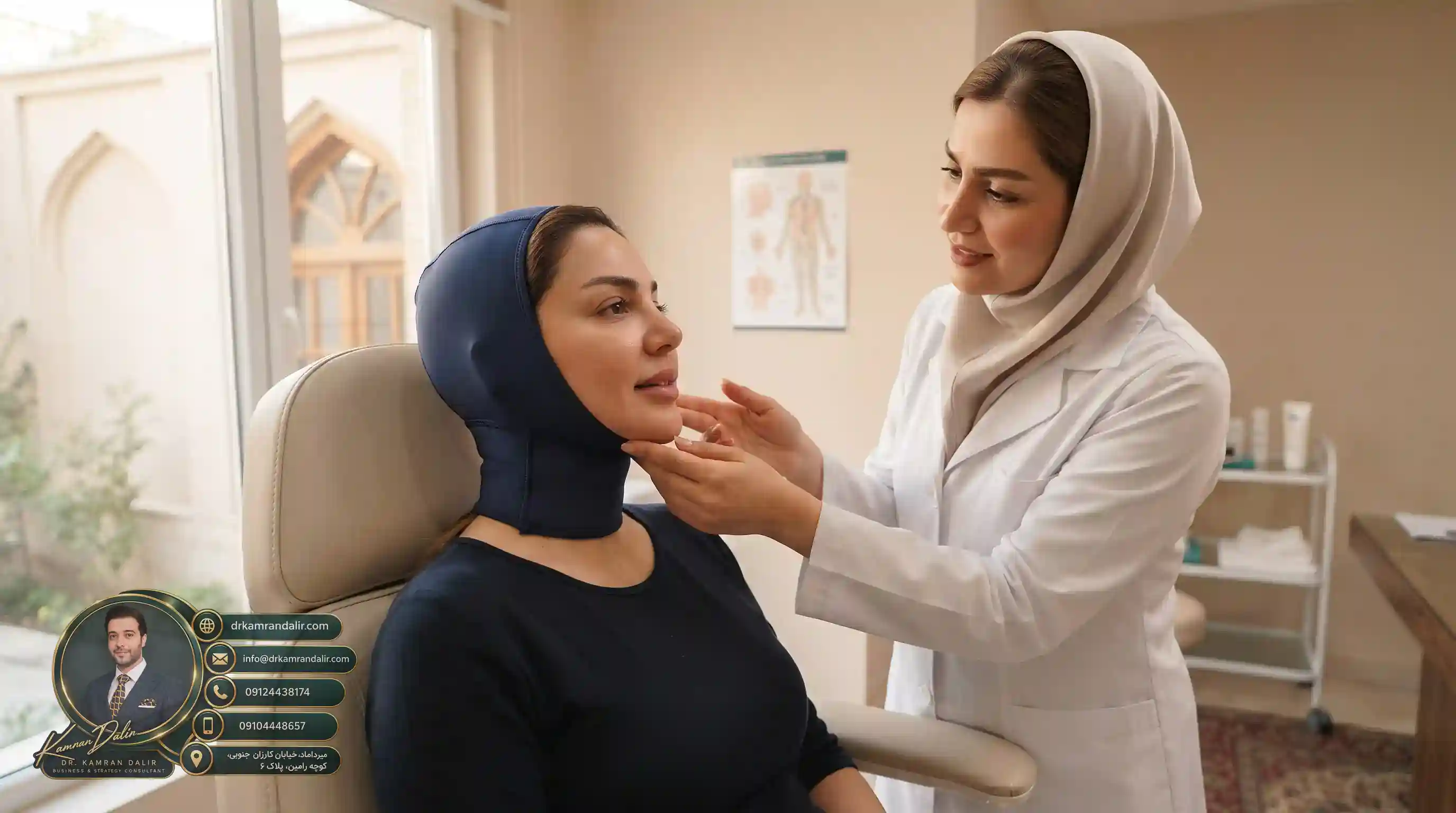 🛑 علائم هشداردهنده و زمان مراجعه فوری به پزشک