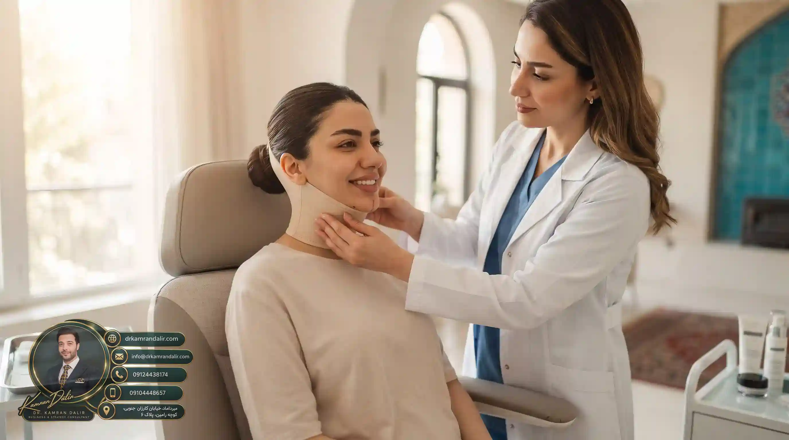 چگونه بهترین نتیجه را از مراقبت های بعد از لیپو غبغب بگیریم؟